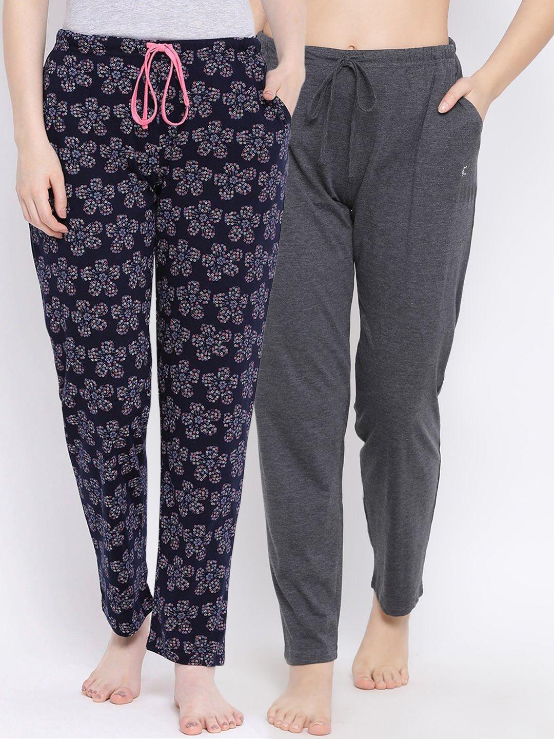 kanvin women pack of 2 printed lounge pants