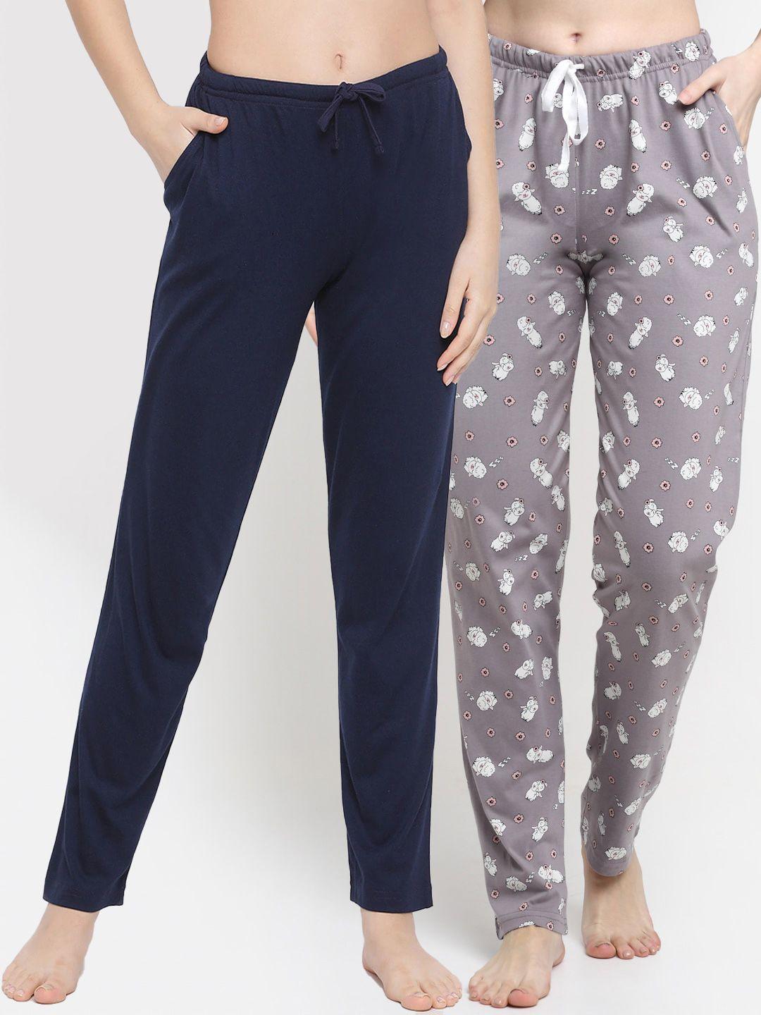 kanvin women pack of 2 solid & printed  pure cotton  lounge pants