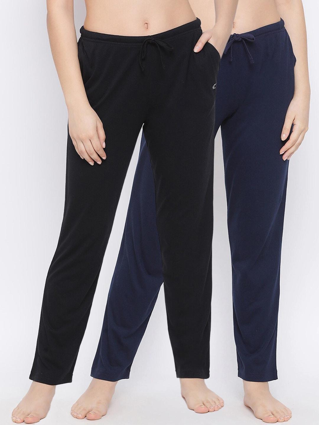 kanvin women pack of 2 solid pure cotton lounge pants