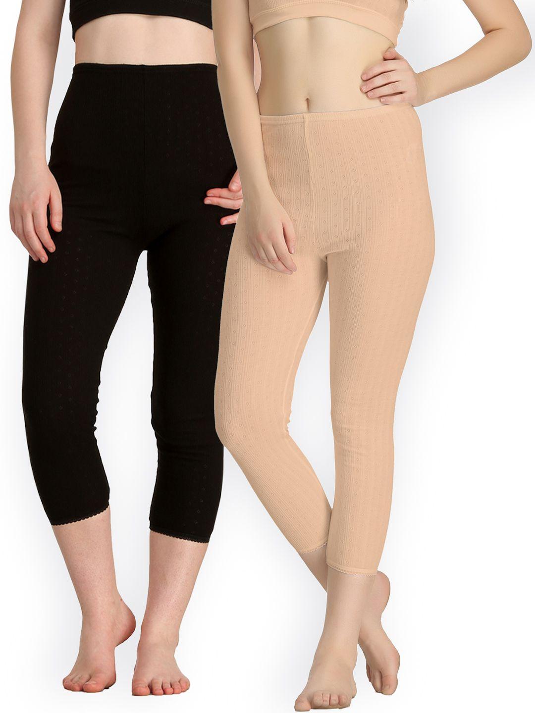 kanvin women pack of 2 thermal bottoms
