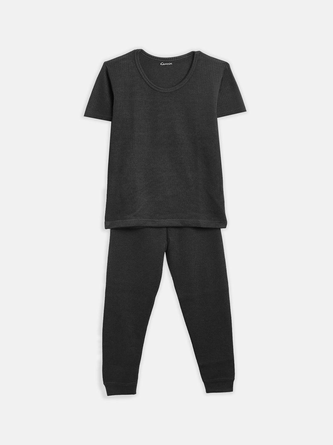 kanvin boys charcoal grey solid thermal set