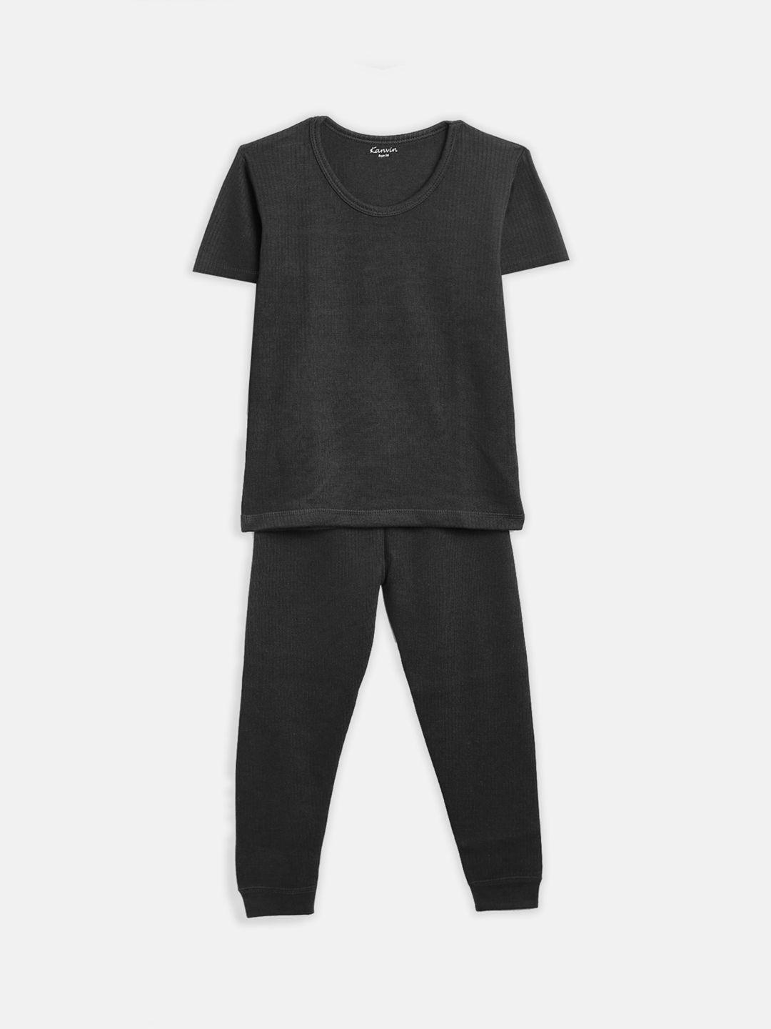 kanvin boys charcoal grey solid thermal set