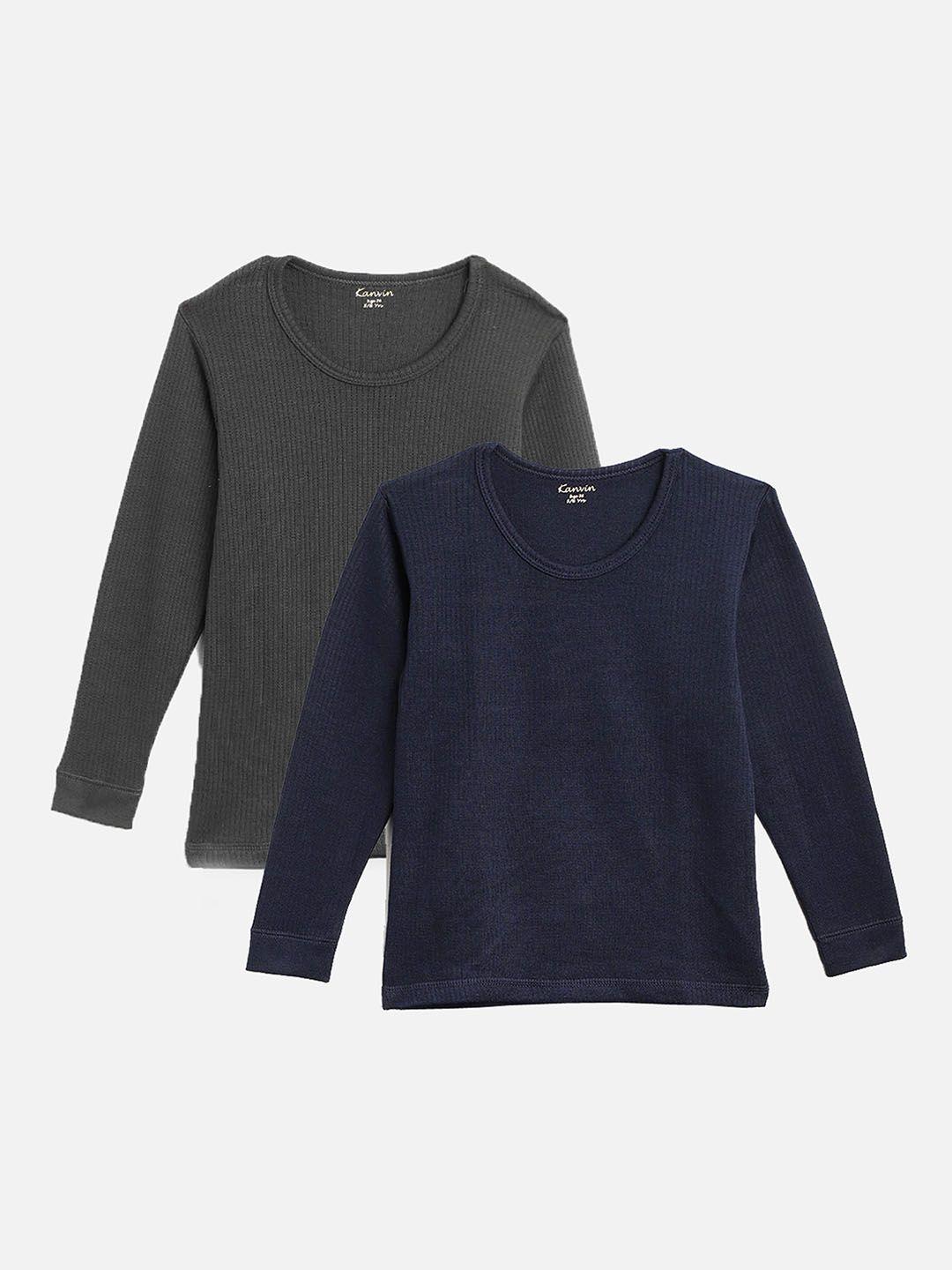 kanvin boys navy blue & charcoal pack of 2 solid thermal tops