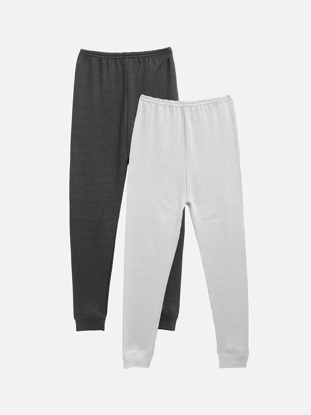 kanvin boys pack of 2 solid thermal bottoms