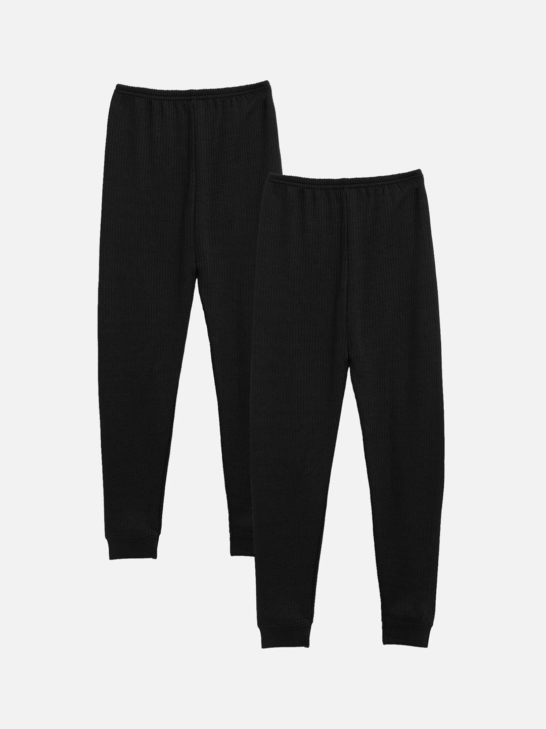 kanvin boys pack of 2 thermal bottoms