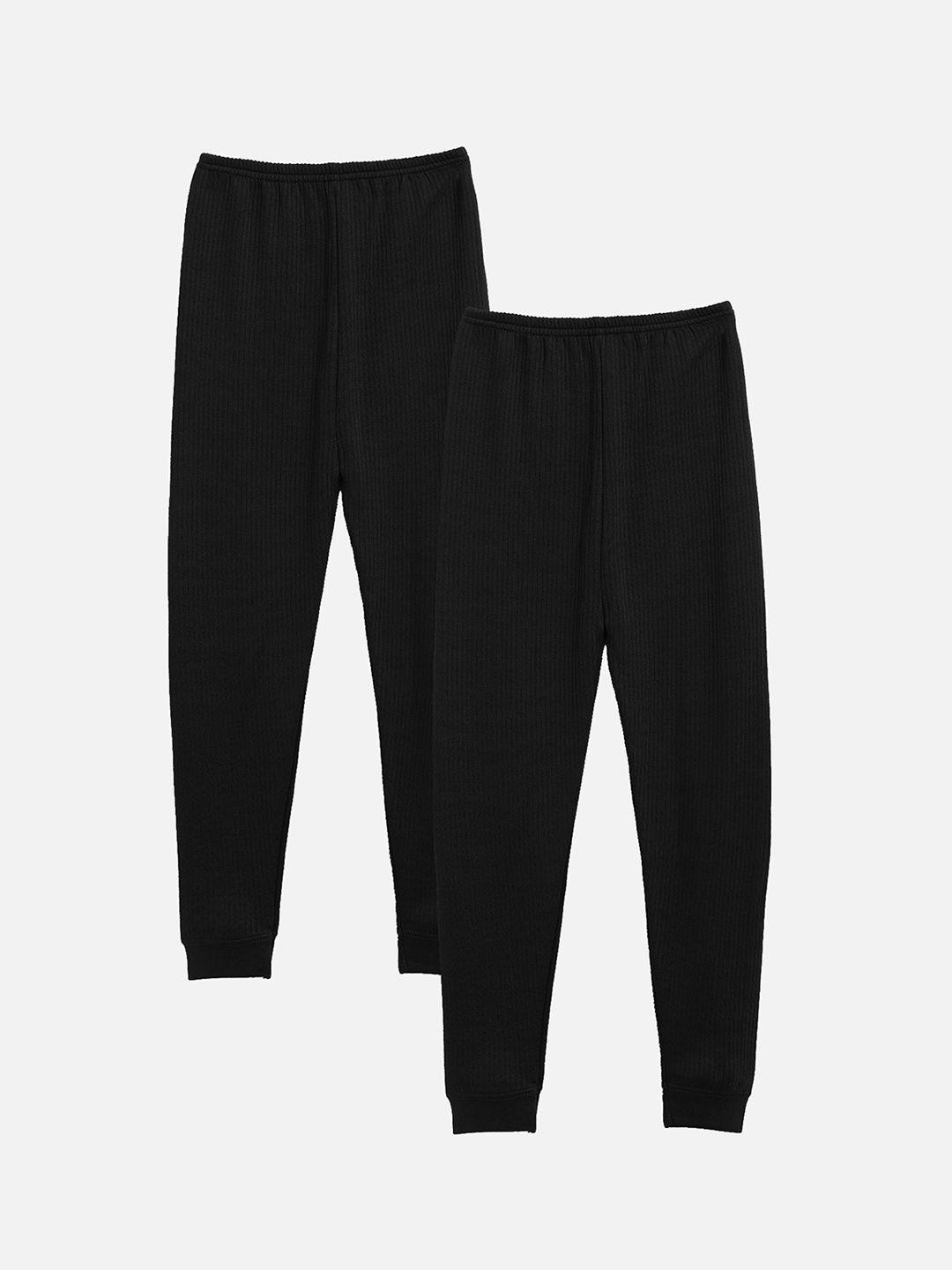 kanvin boys pack of 2 thermal bottoms