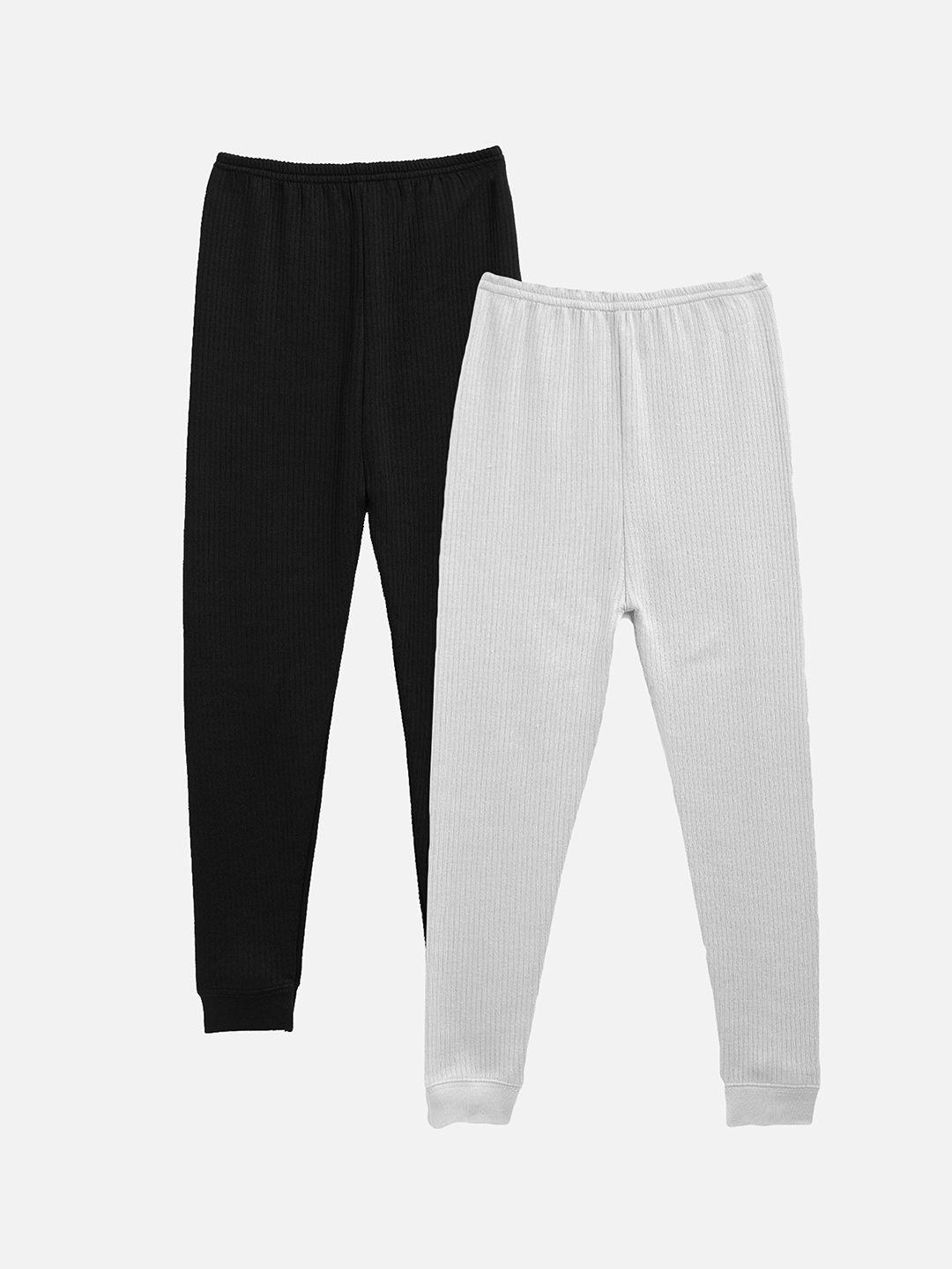 kanvin boys pack of 2 thermal bottoms