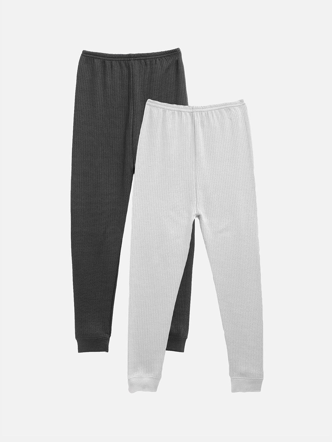 kanvin pack of 2 charcoal & grey boys charcoal thermal bottoms