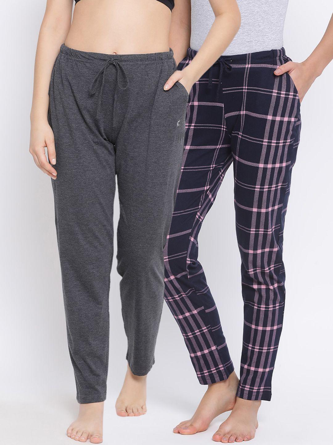 kanvin women pack of 2 printed lounge pants