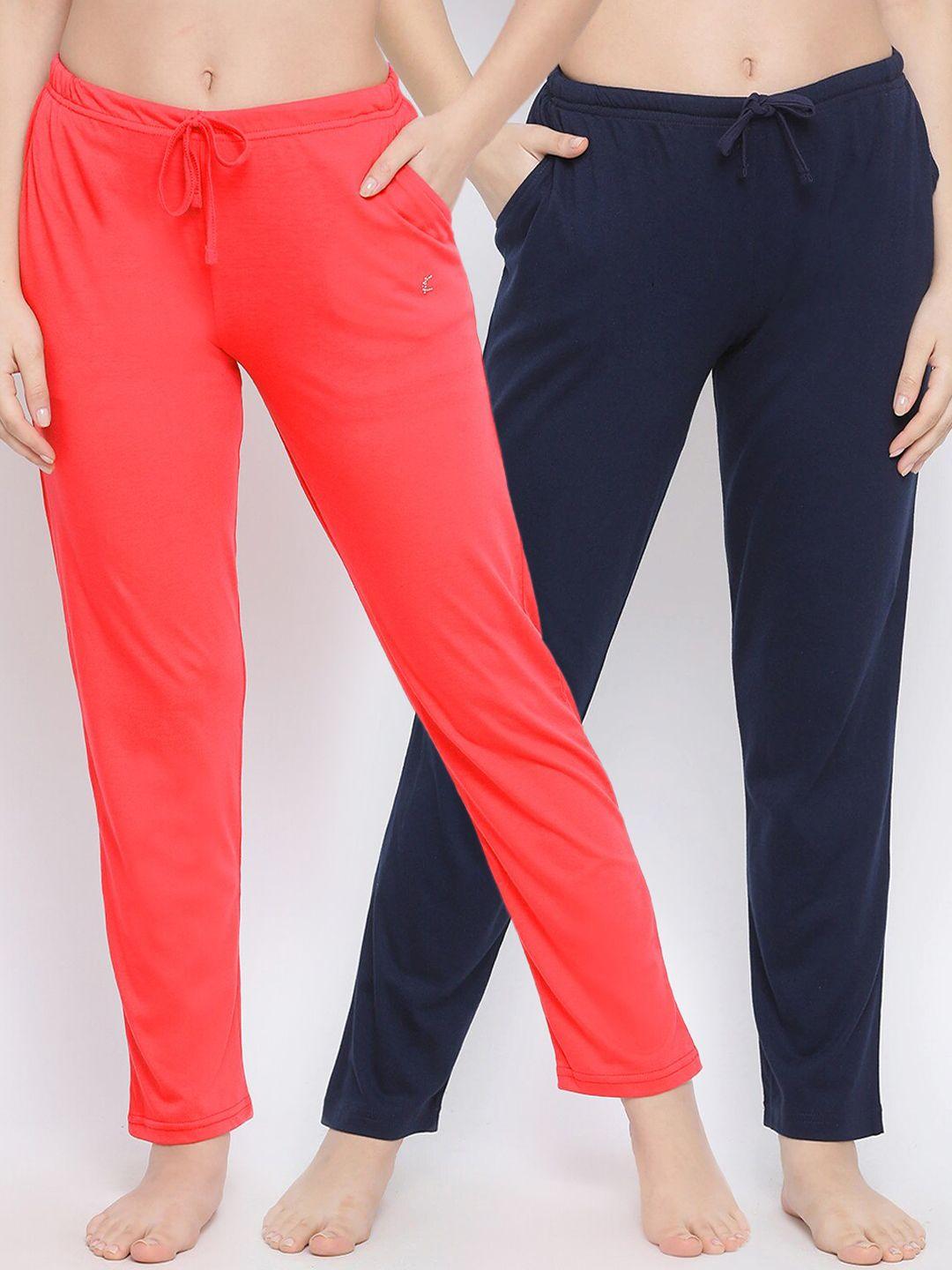 kanvin women pack of 2 solid pure cotton lounge pants