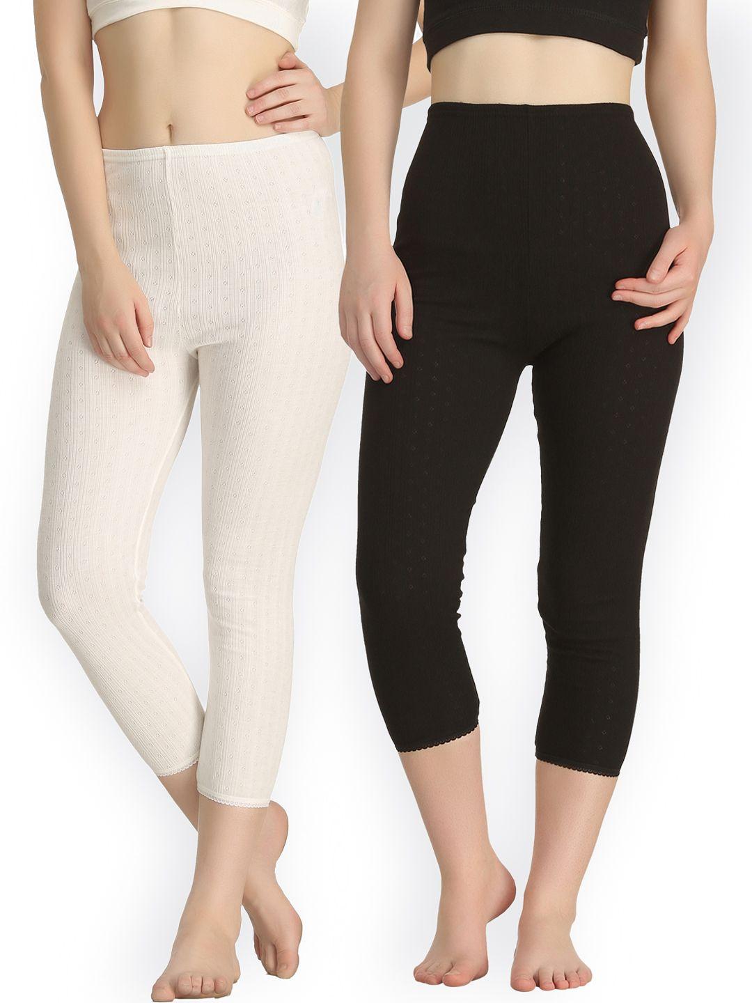 kanvin women pack of 2 three-fourth thermal bottoms