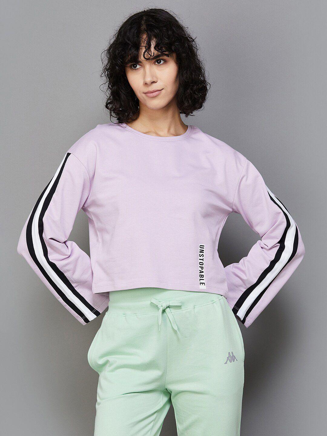 kappa striped pure cotton crop sports pullover sweatshirt