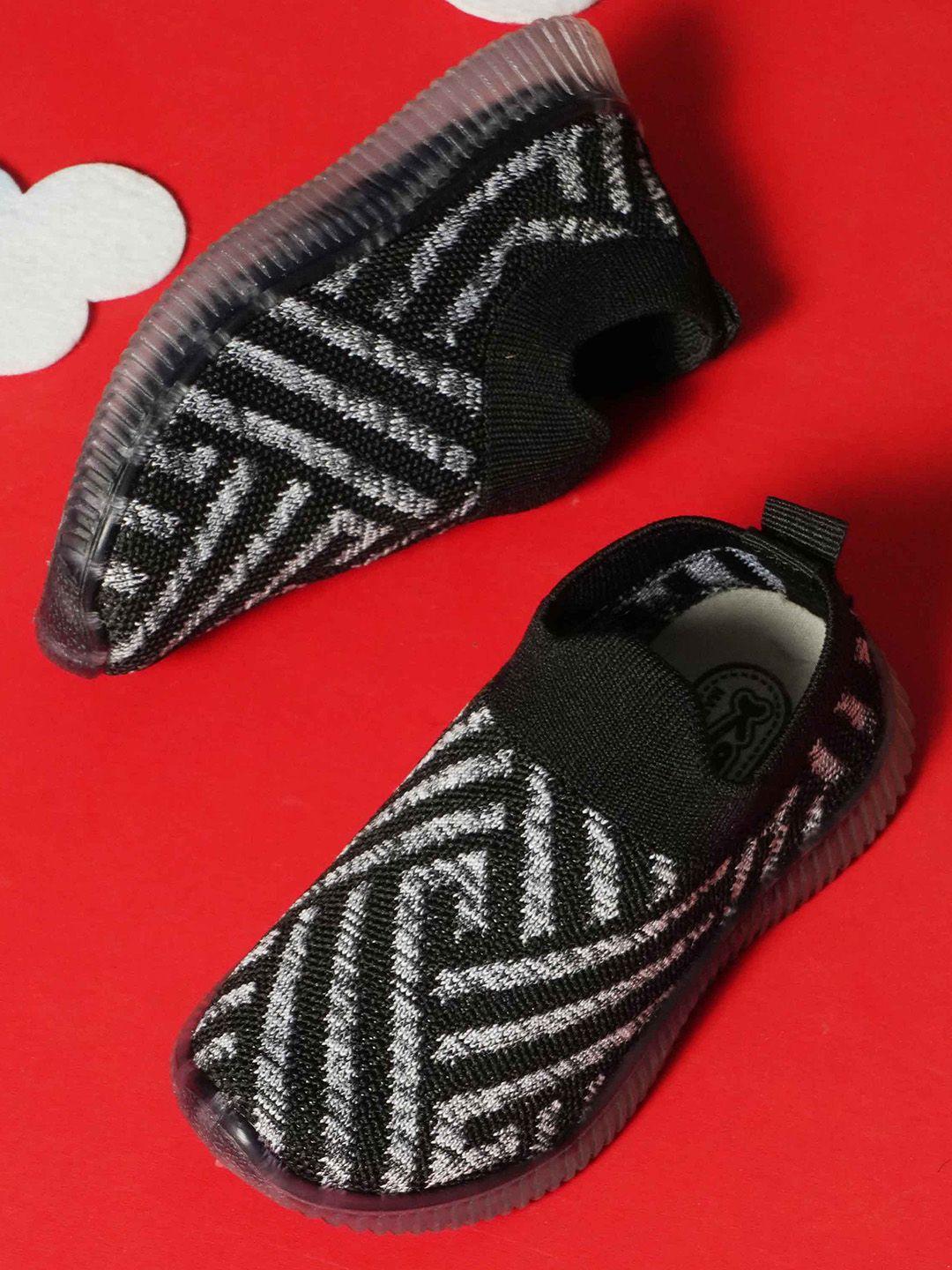 kats unisex kids woven design slip-on sneakers