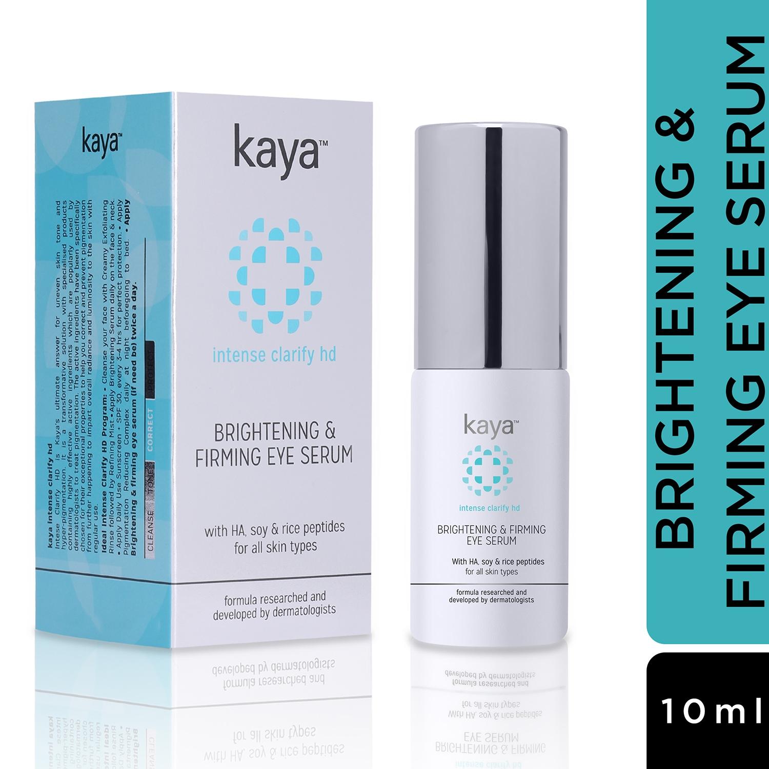 kaya brightening & firming eye serum - (10ml)