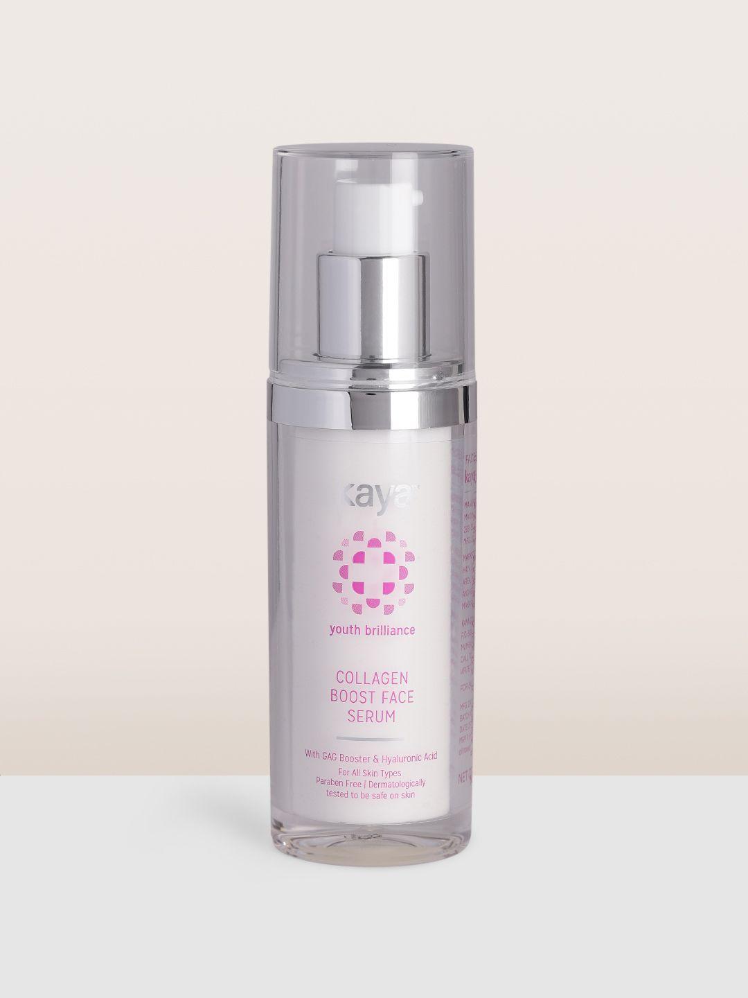 kaya youth brilliance collagen boost face serum with gag booster & hyaluronic acid - 30 ml