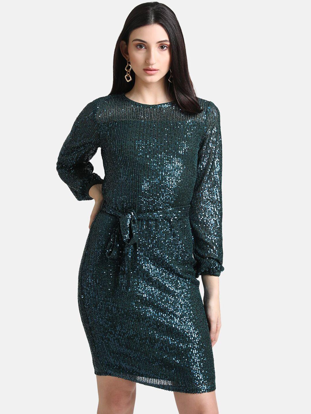 kazo green sheath dress