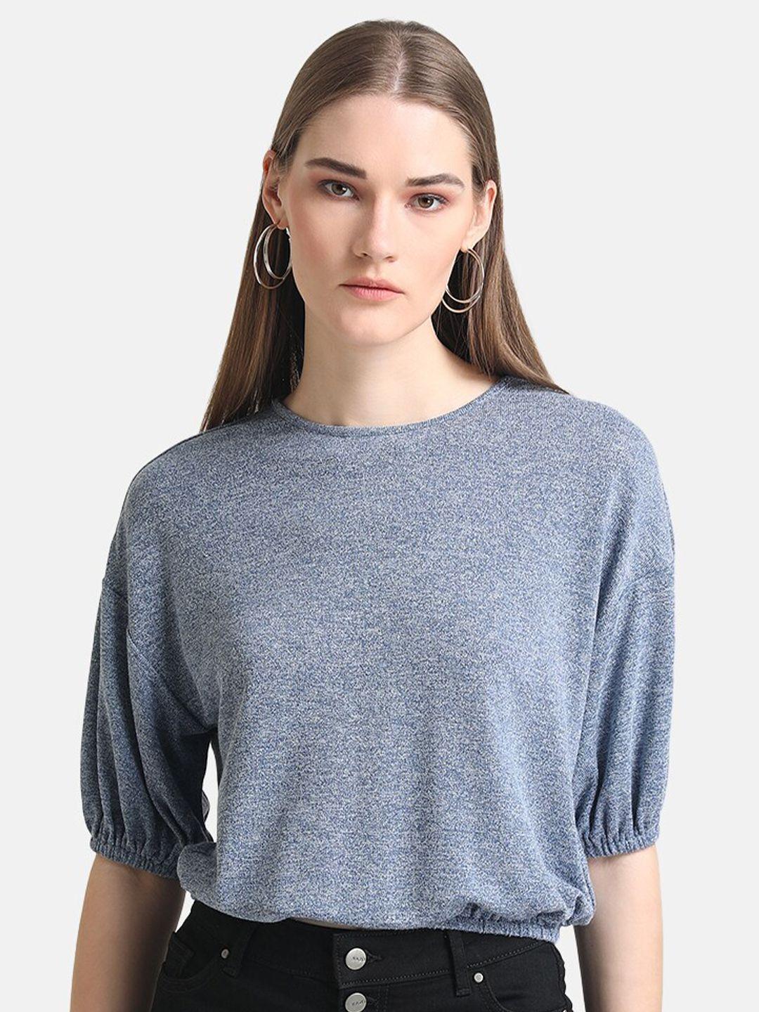 kazo blue blouson top