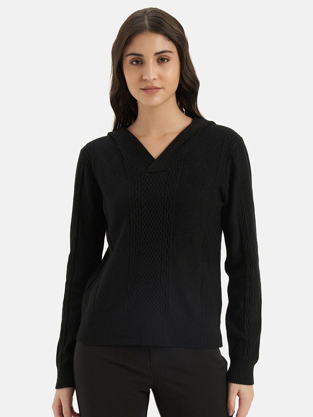 kazo cable knit self design v-neck pullover