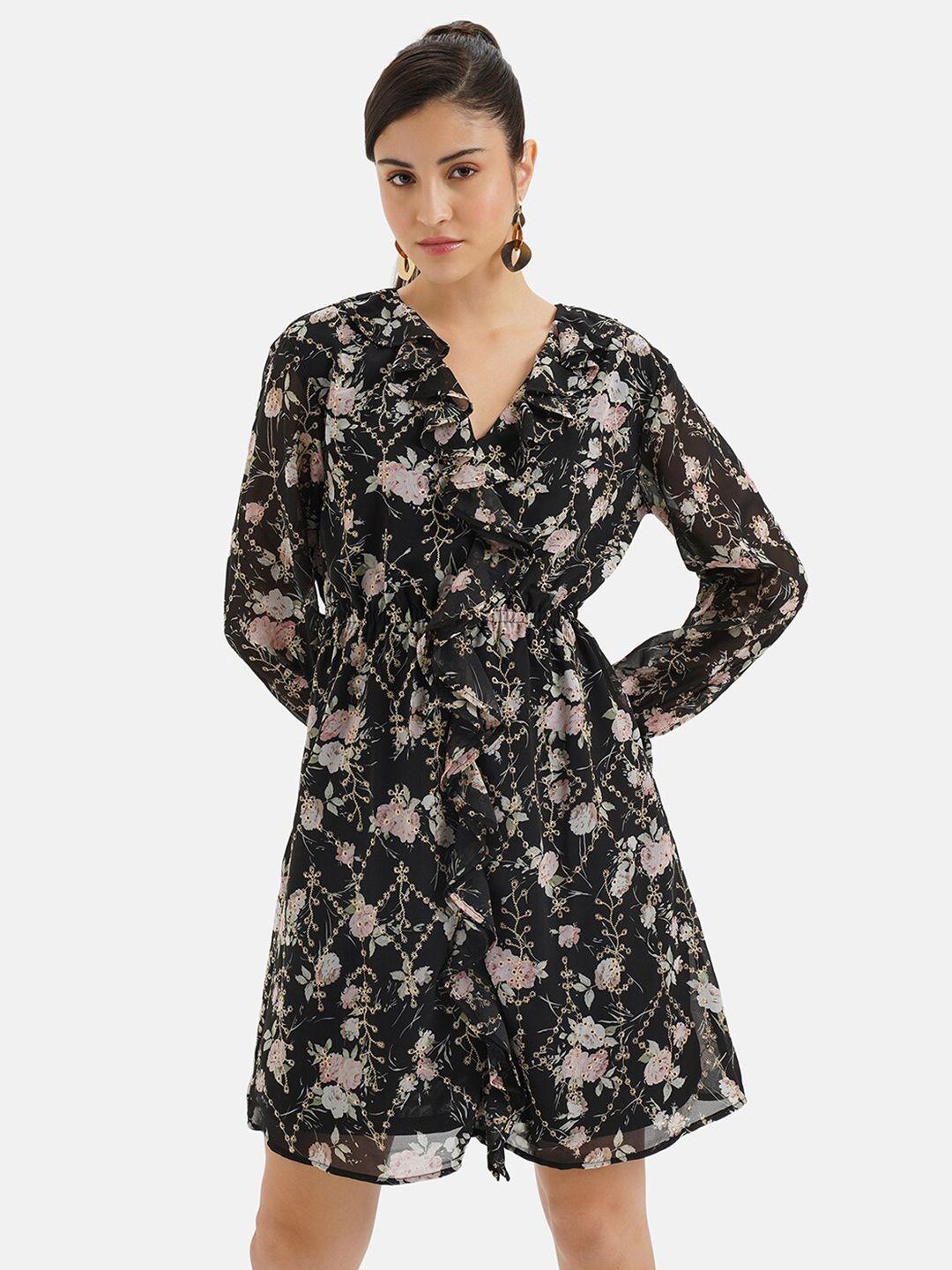 kazo floral print a-line dress