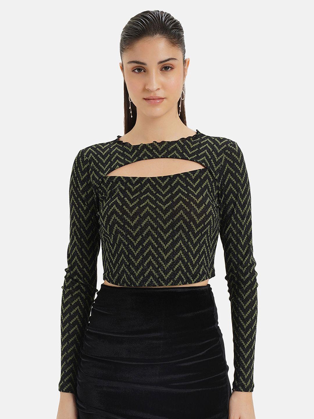 kazo geometric printed cut-out detailed fitted crop top