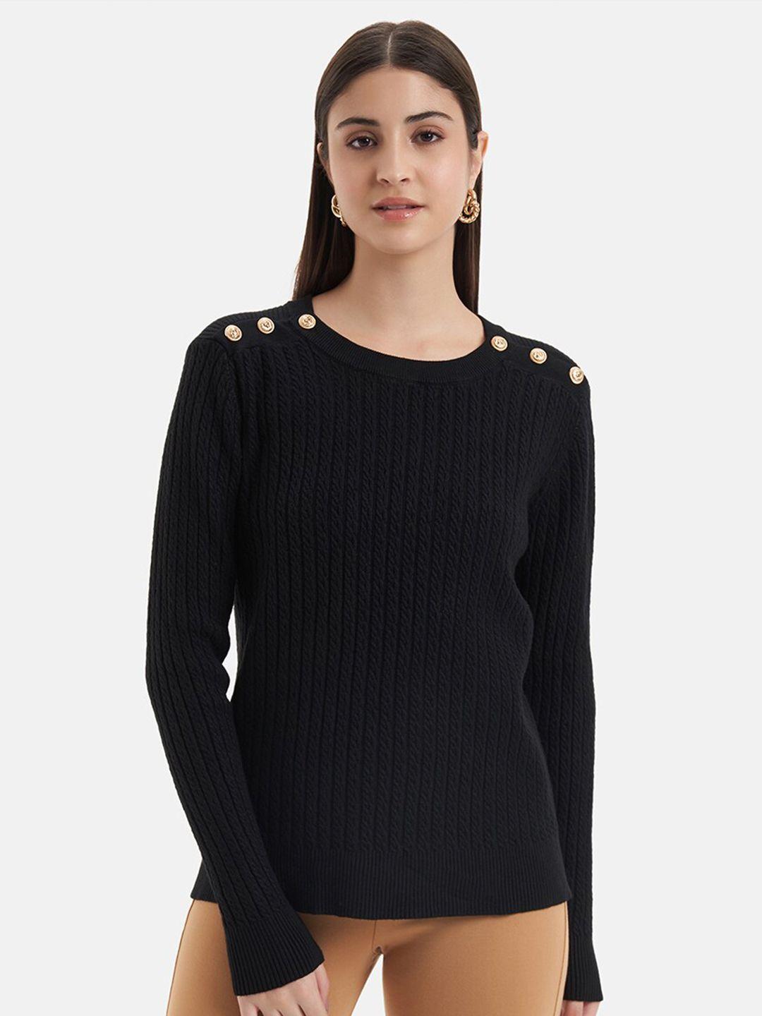 kazo striped button detail pullover