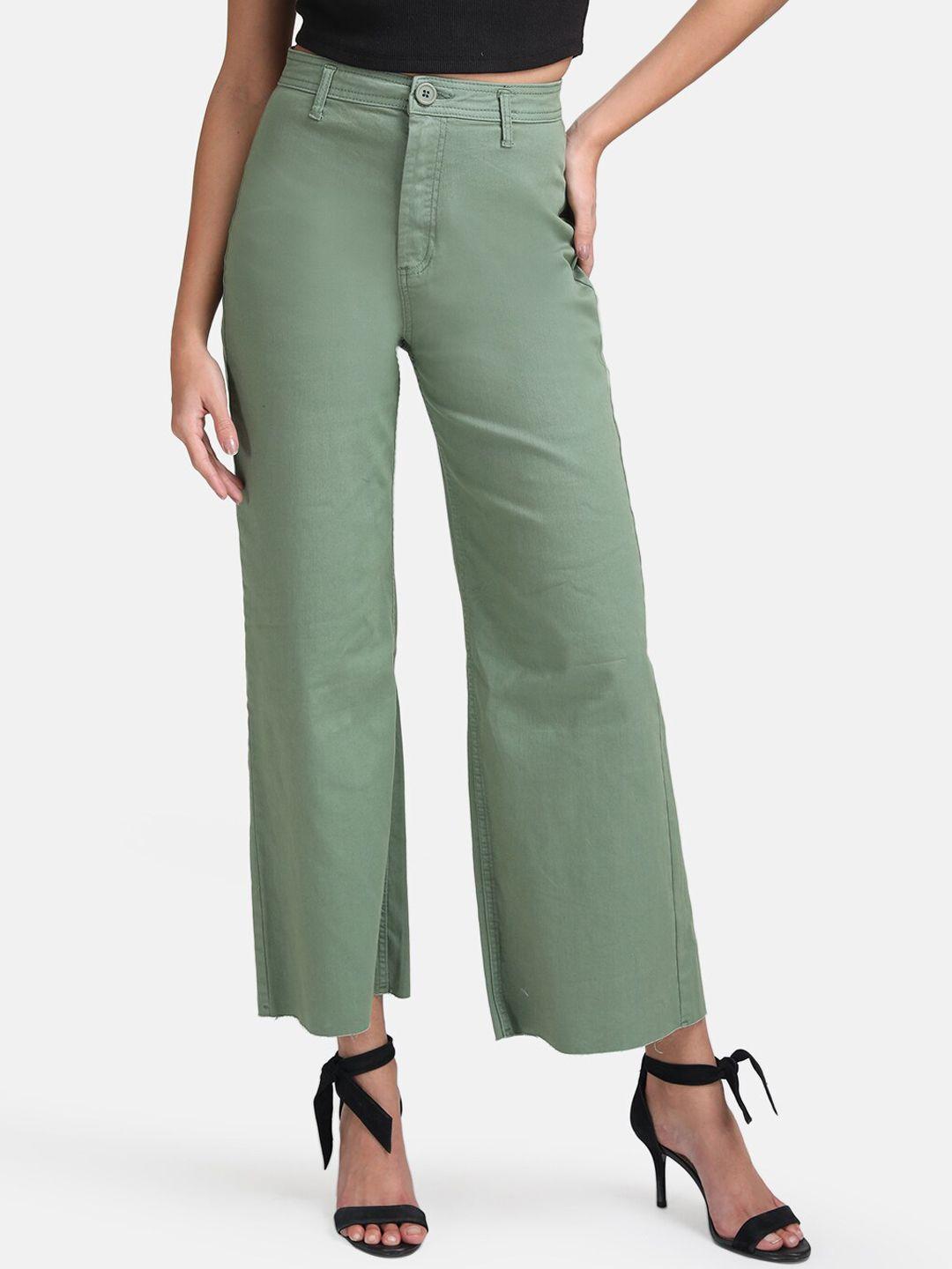 kazo women olive green wide leg high-rise jeans