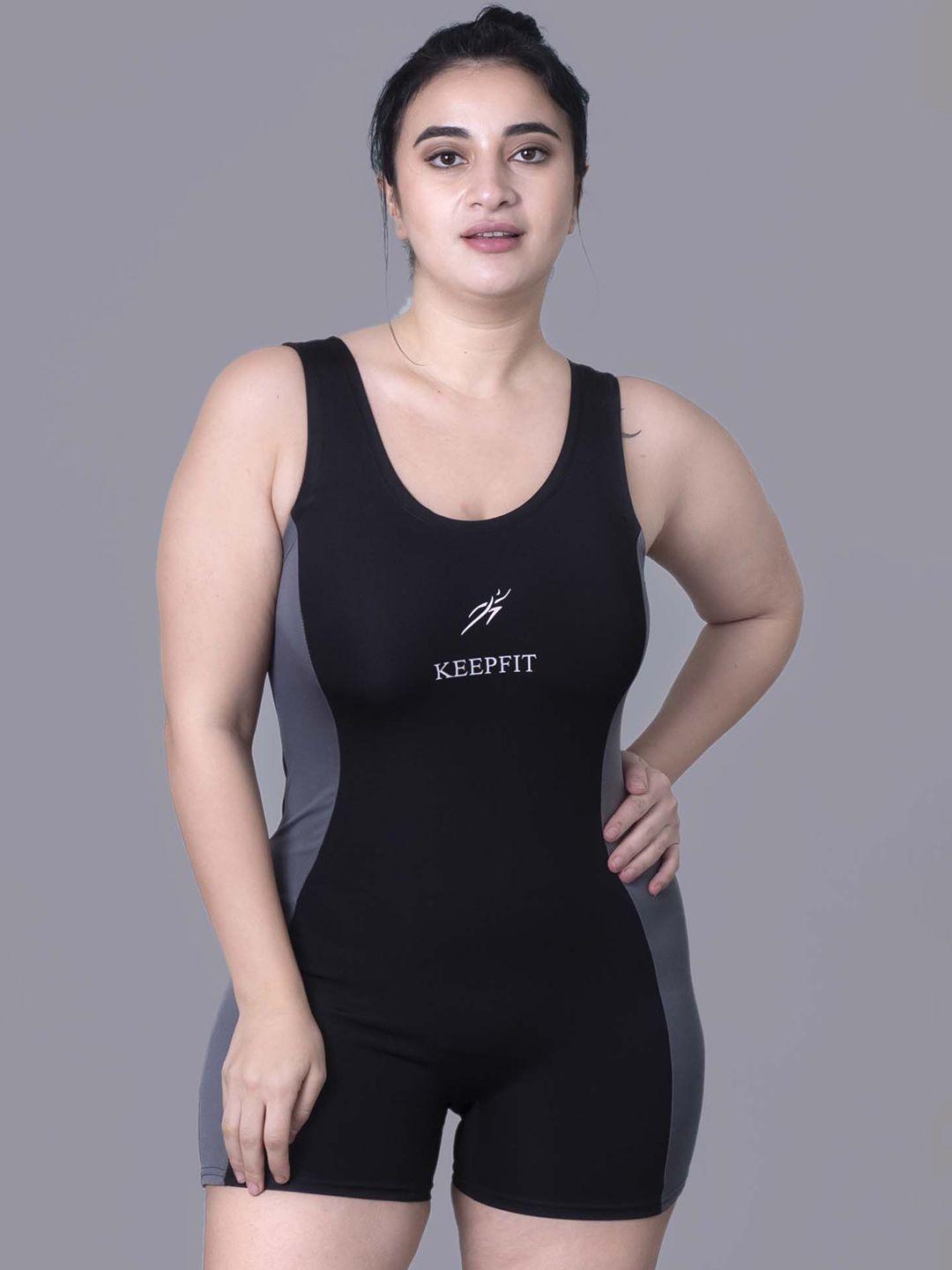 keepfit colourblocked antibacterial legsuit