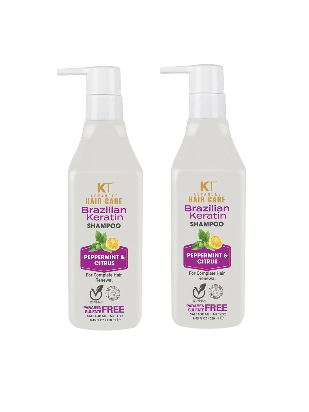 kehairtherapy set of 2 advance brazilian keratin shampoo & conditioner 500 ml