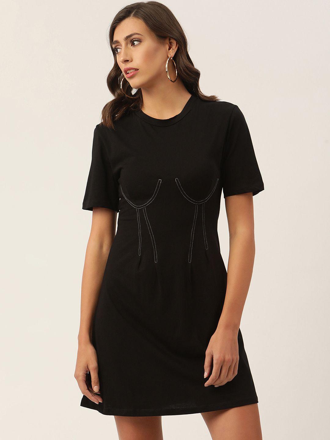 kendall & kylie black a-line dress