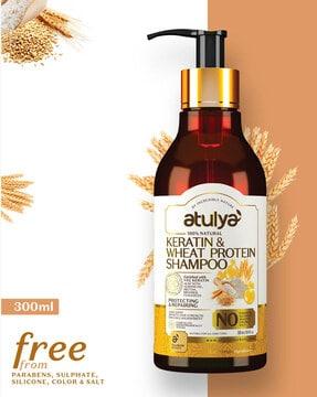 keratin & wheat protein shampoo