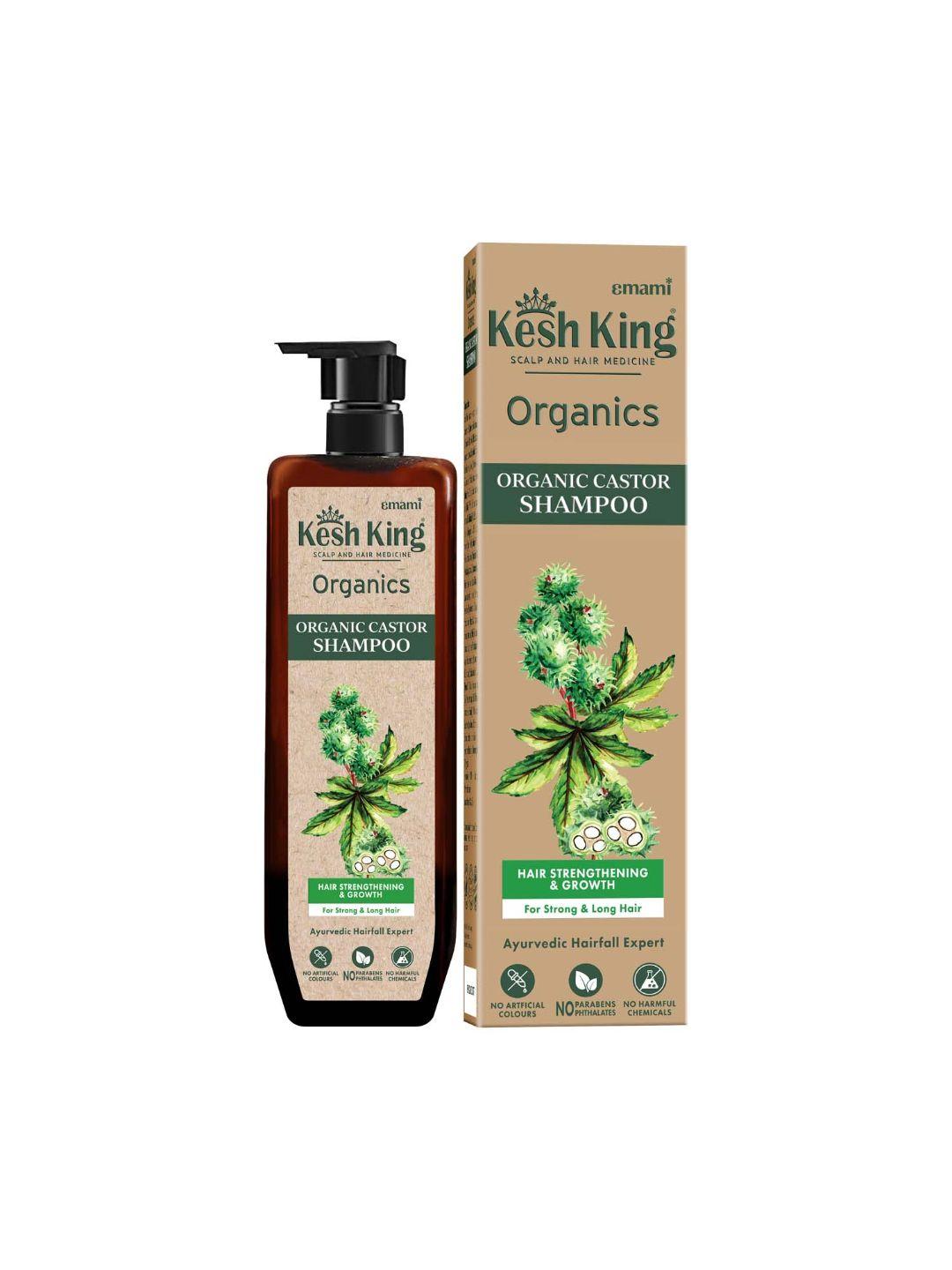 kesh king organics castor shampoo - boosts hair growth & strengthens - 300ml