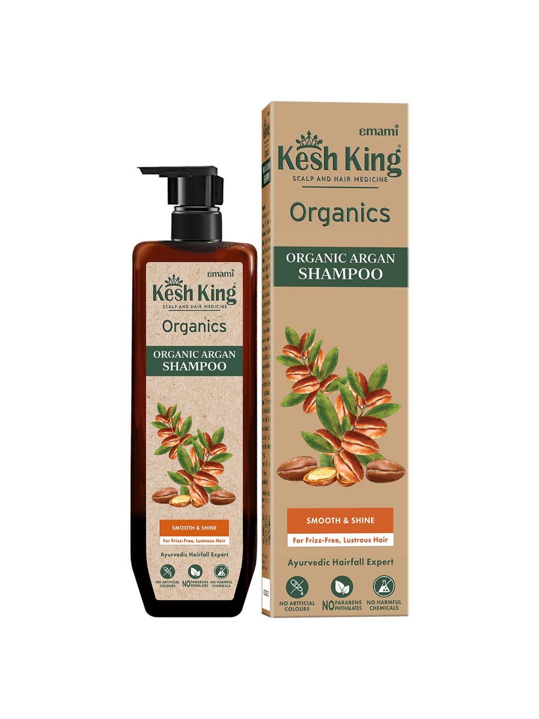 kesh king organics organic argan shampoo - restores shine - 300ml