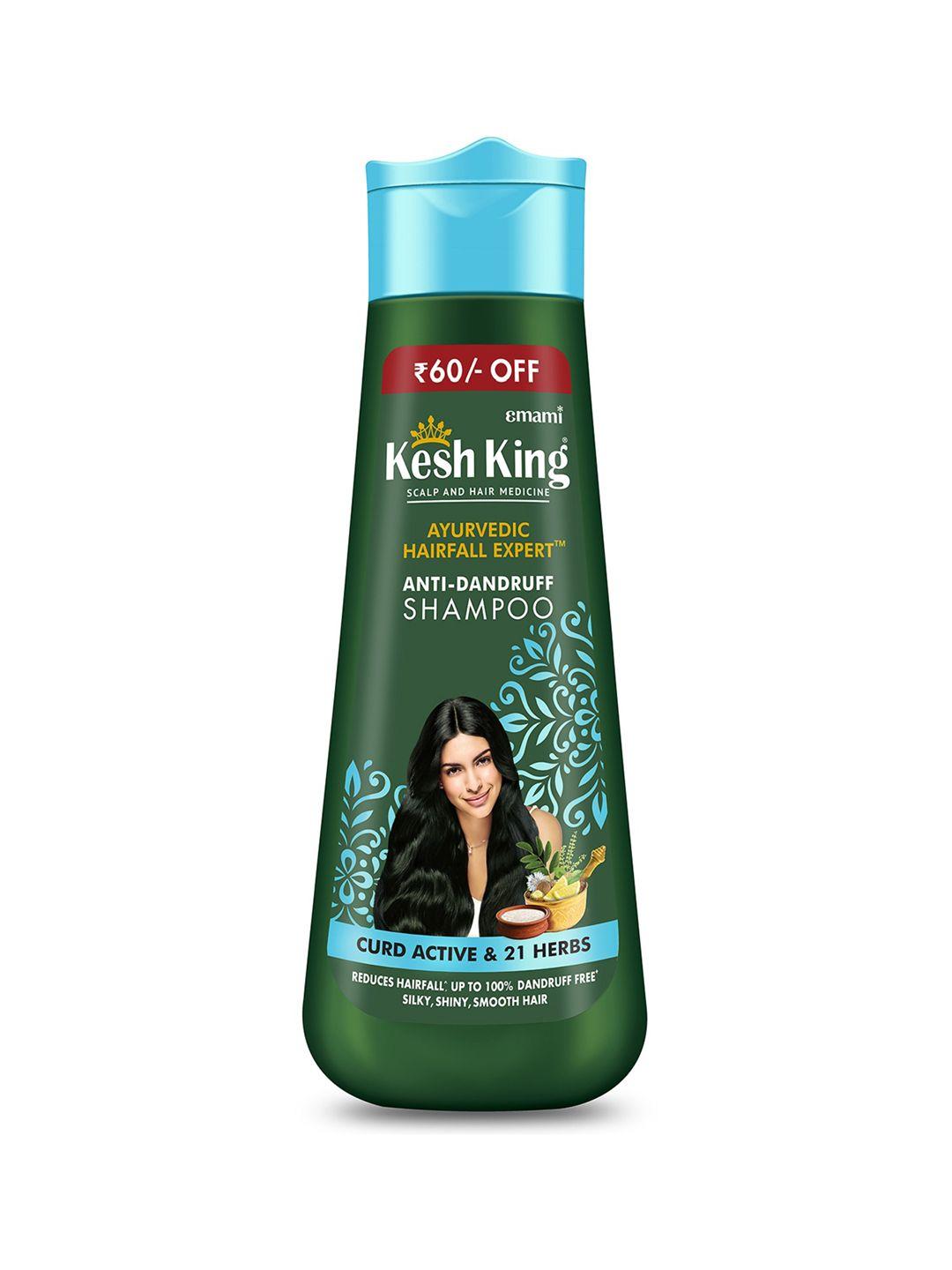 kesh king scalp & hair medicine ayurvedic anti-hairfall shampoo 340 ml