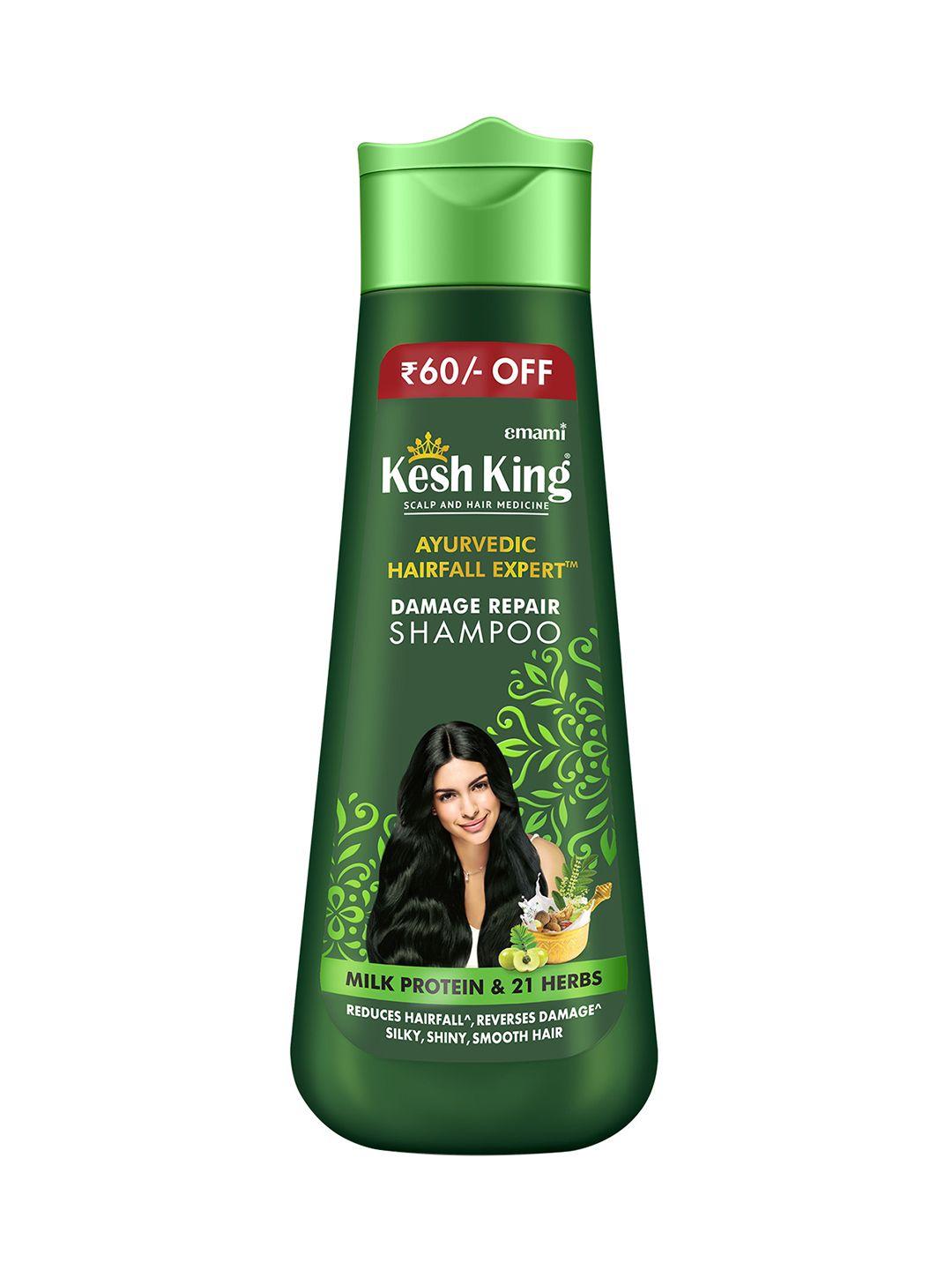 kesh king scalp & hair medicine milk protein damage repair shampoo - 340 ml