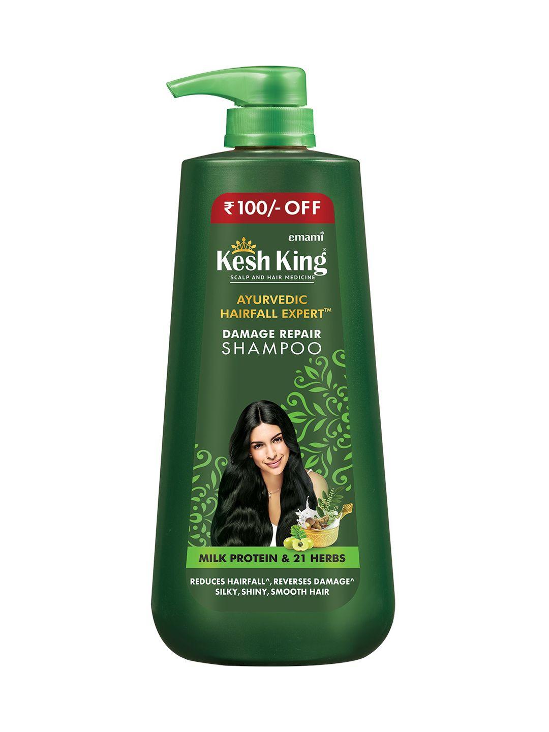 kesh king scalp & hair medicine milk protein damage repair shampoo - 600 ml