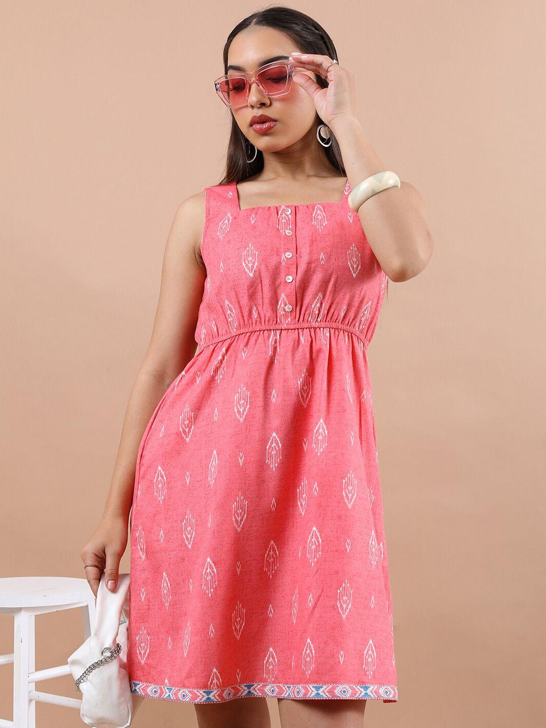 ketch floral printed square neck fit & flare dress