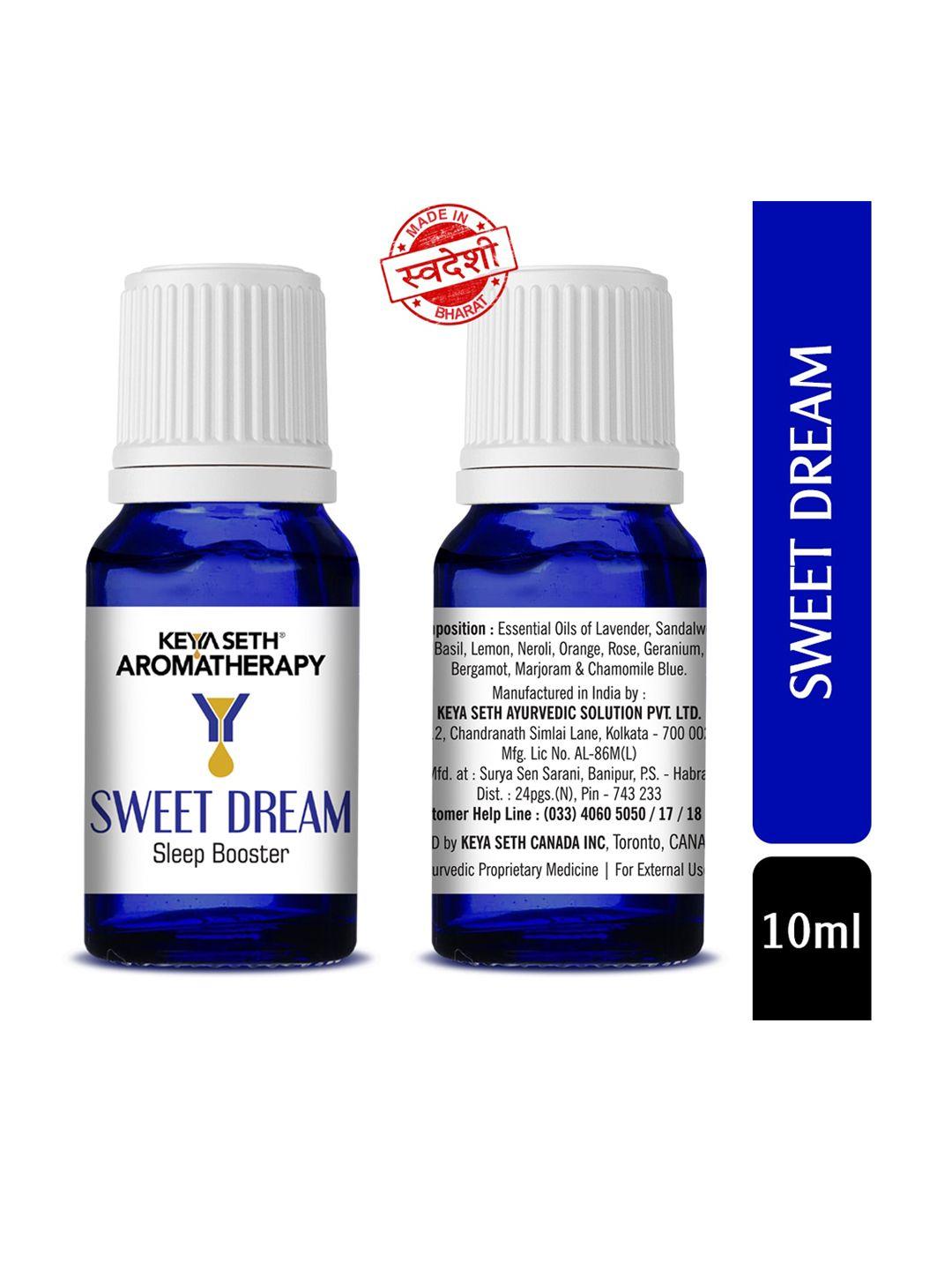 keya seth blue sweet dream essential oil