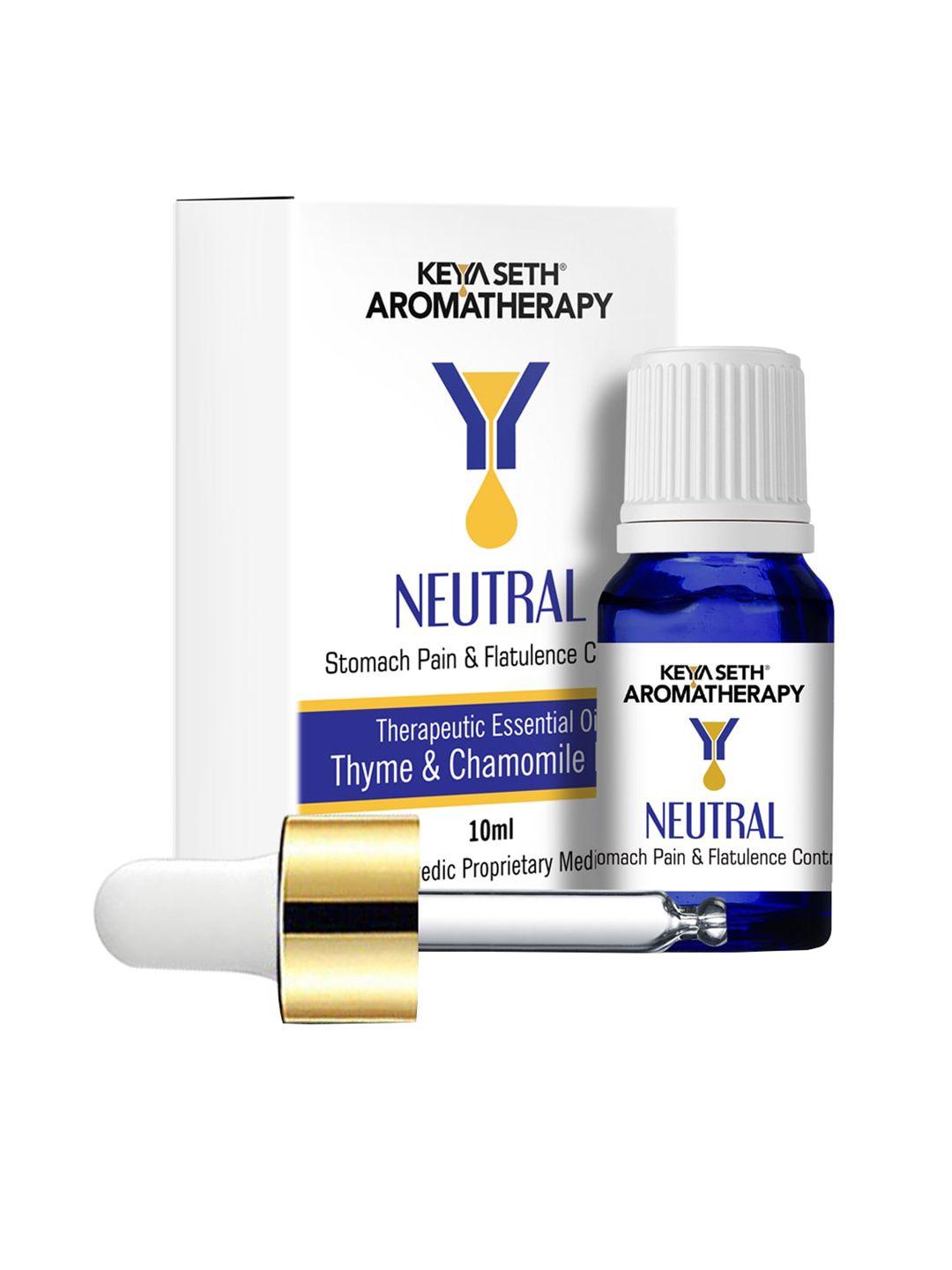 keya seth neutral stomach pain & flatulence control - therapeutic essential oil 10ml