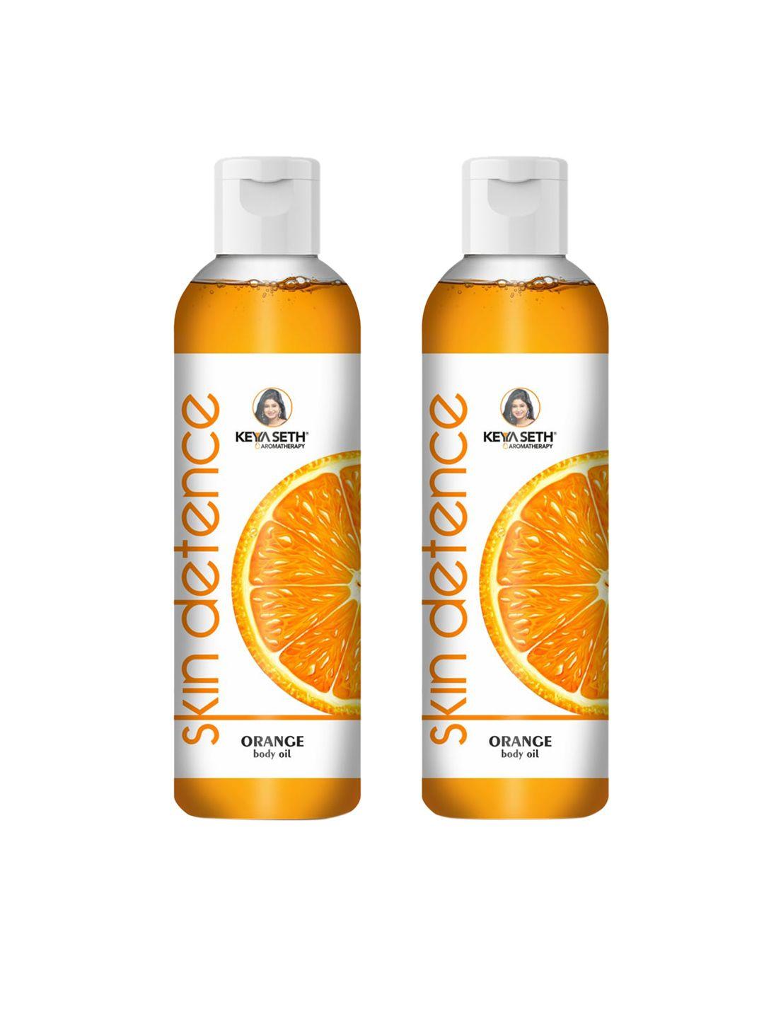 keya seth set of 2 skin defence orange body oil for lightening & rejuvenating