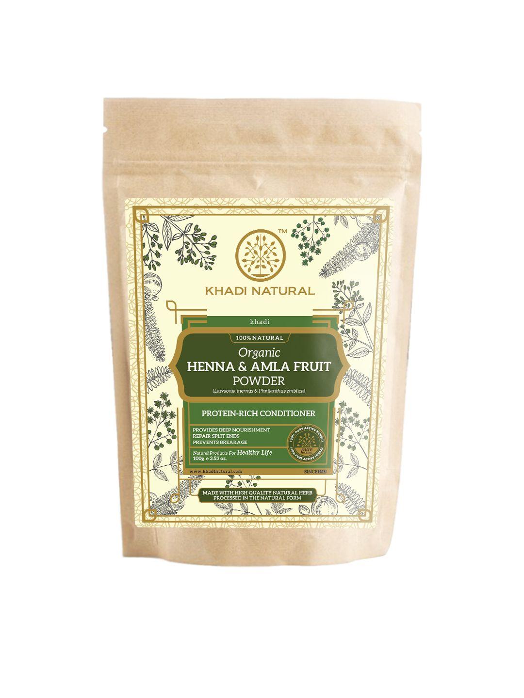 khadi natural henna & amla fruit organic powder- 100g