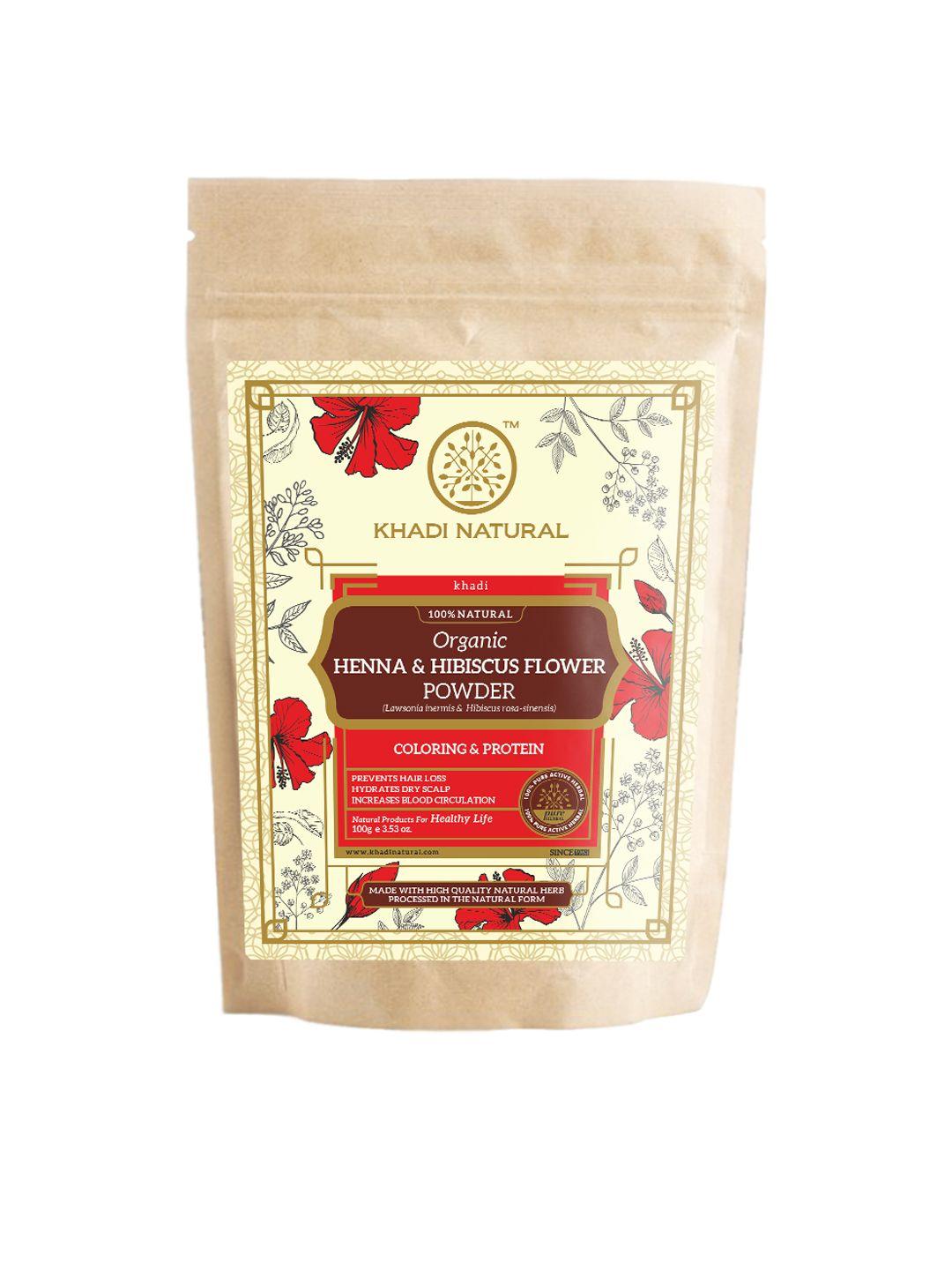 khadi natural henna & hibiscus flower organic powder- 100g