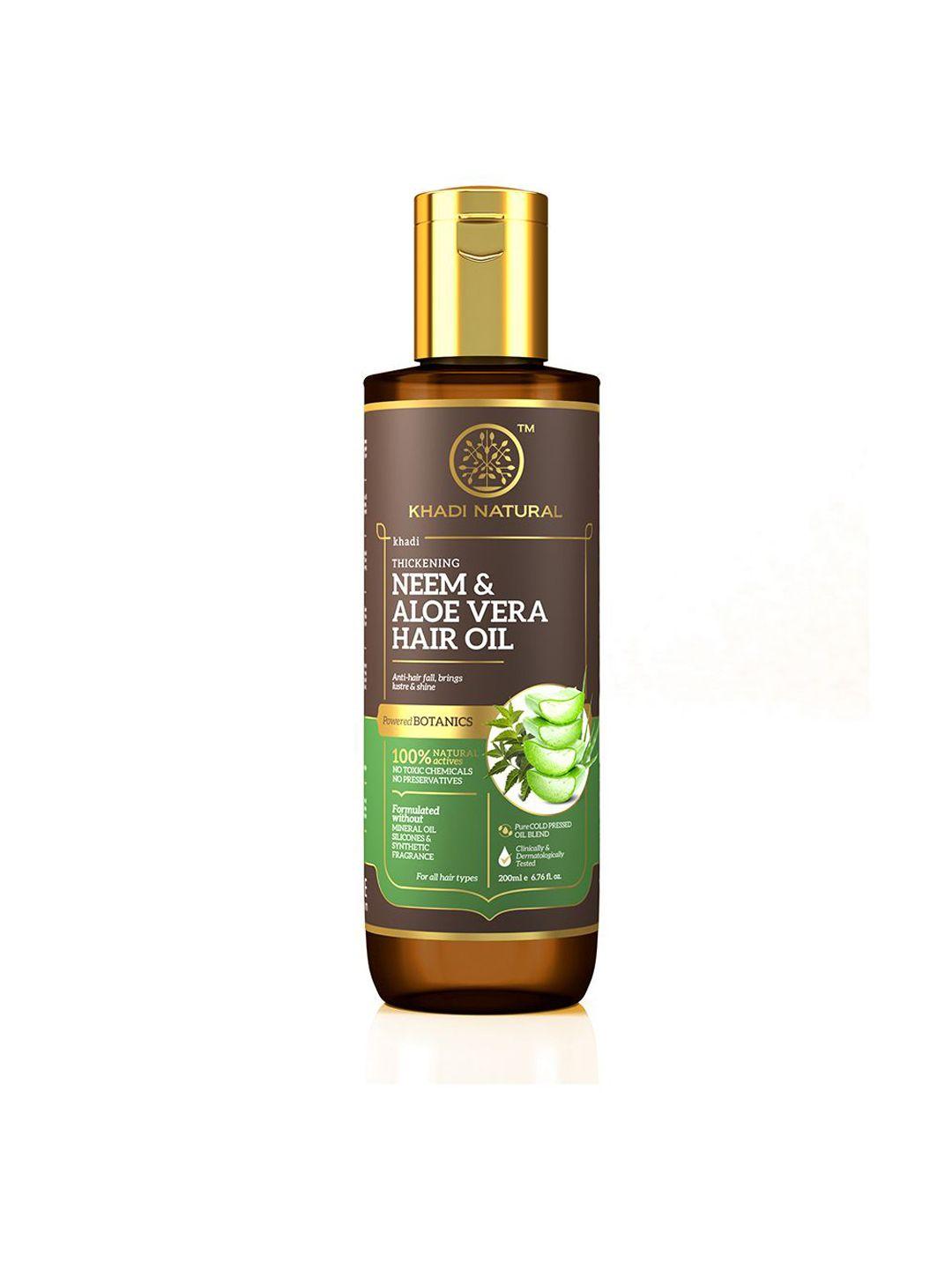 khadi natural neem & aloevera hair oil 200 ml