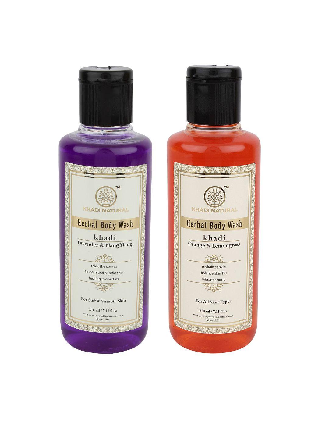 khadi natural unisex set of orange & lavender sustainable body wash