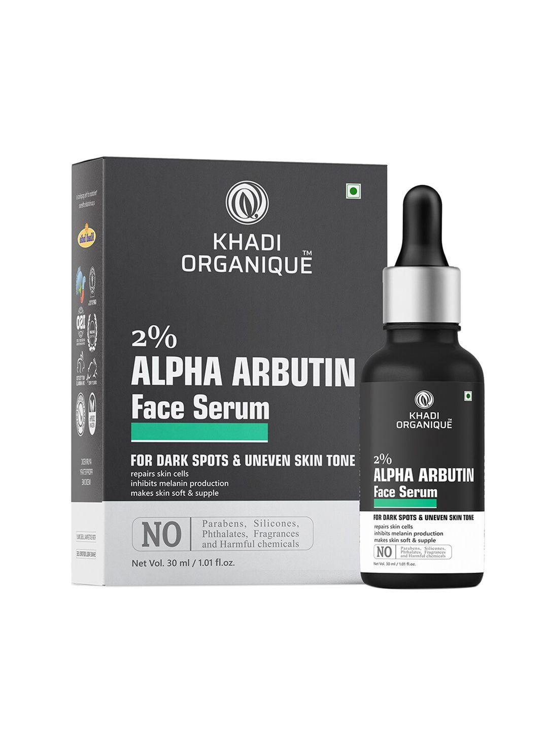 khadi organique 2% alpha arbutin transparent face serum 30ml