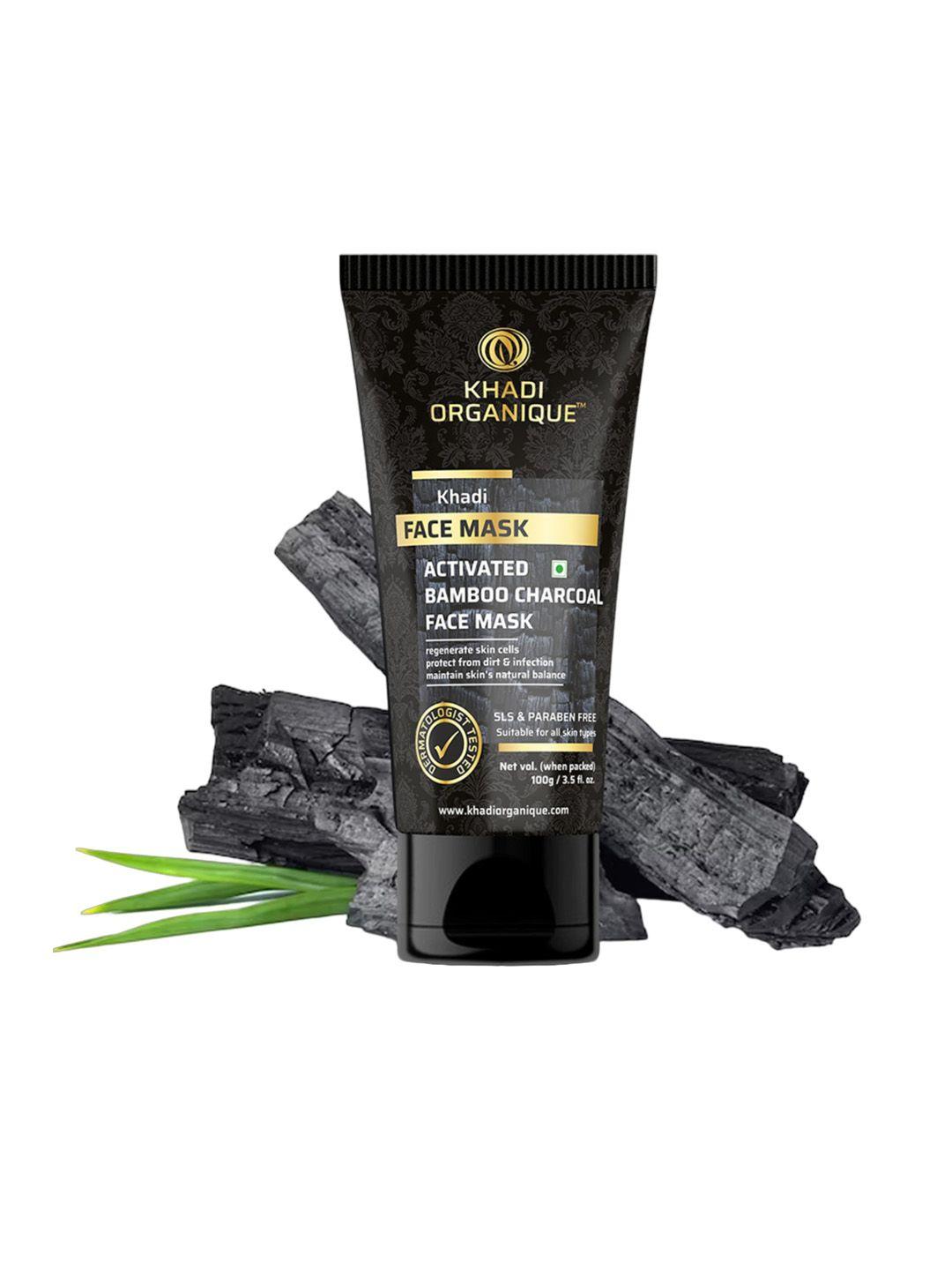 khadi organique activated bamboo charcoal face mask - 100g