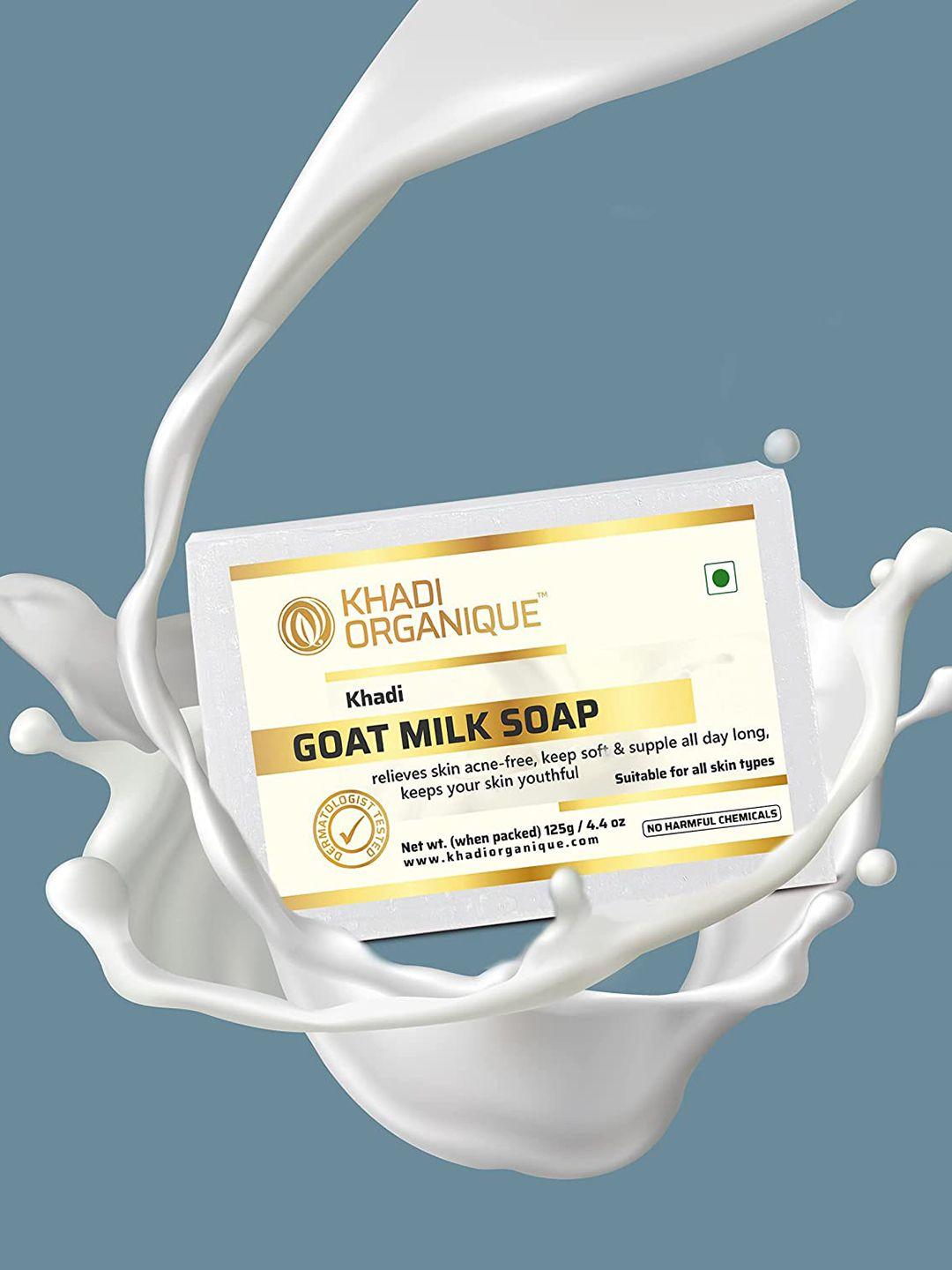 khadi organique set of 6 goat milk 125g each