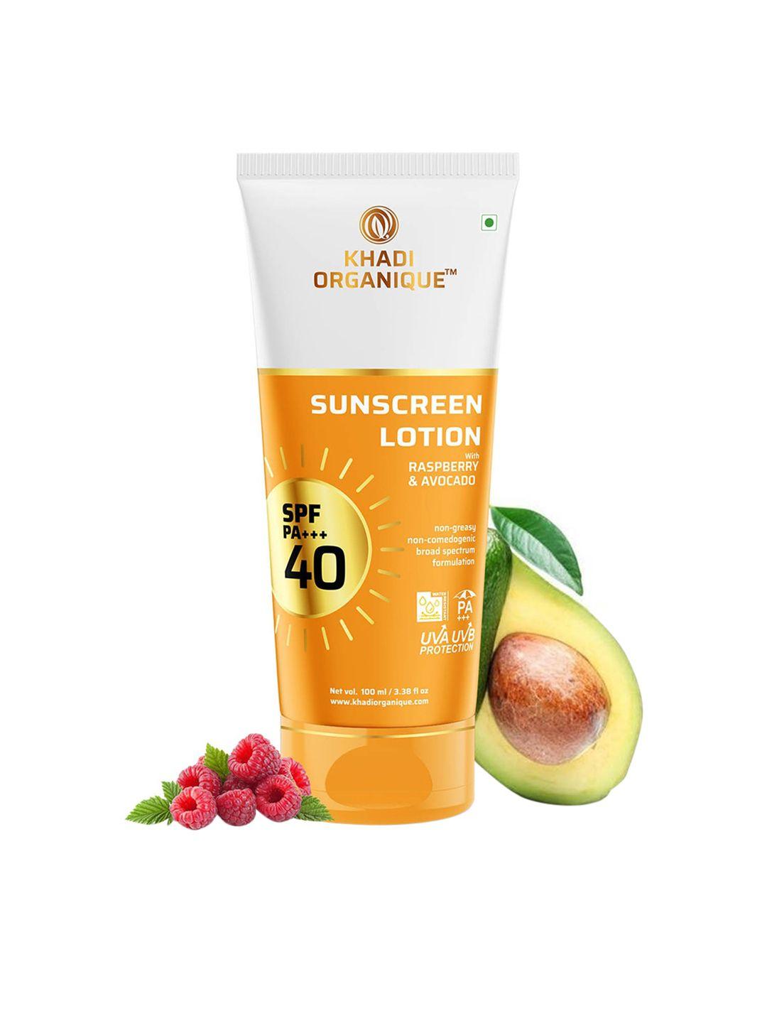 khadi organique sunscreen lotion spf 40 with raspberry & avocado - 100 ml
