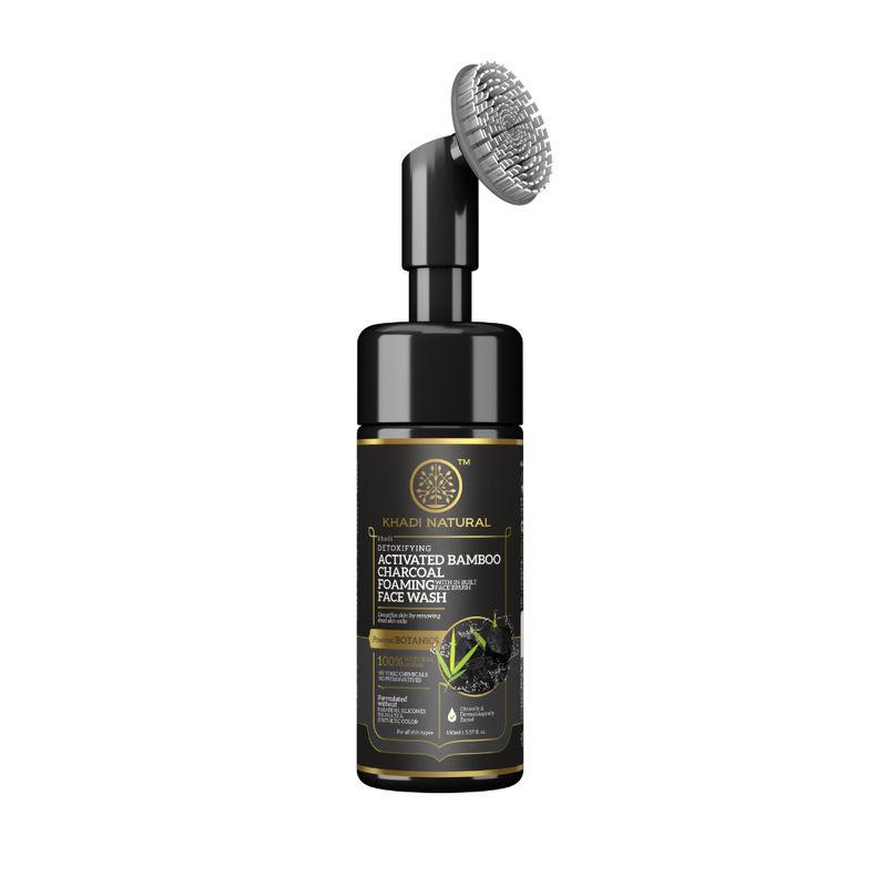 khadi natural activated bamboo charcoal foaming face wash with in built face brush