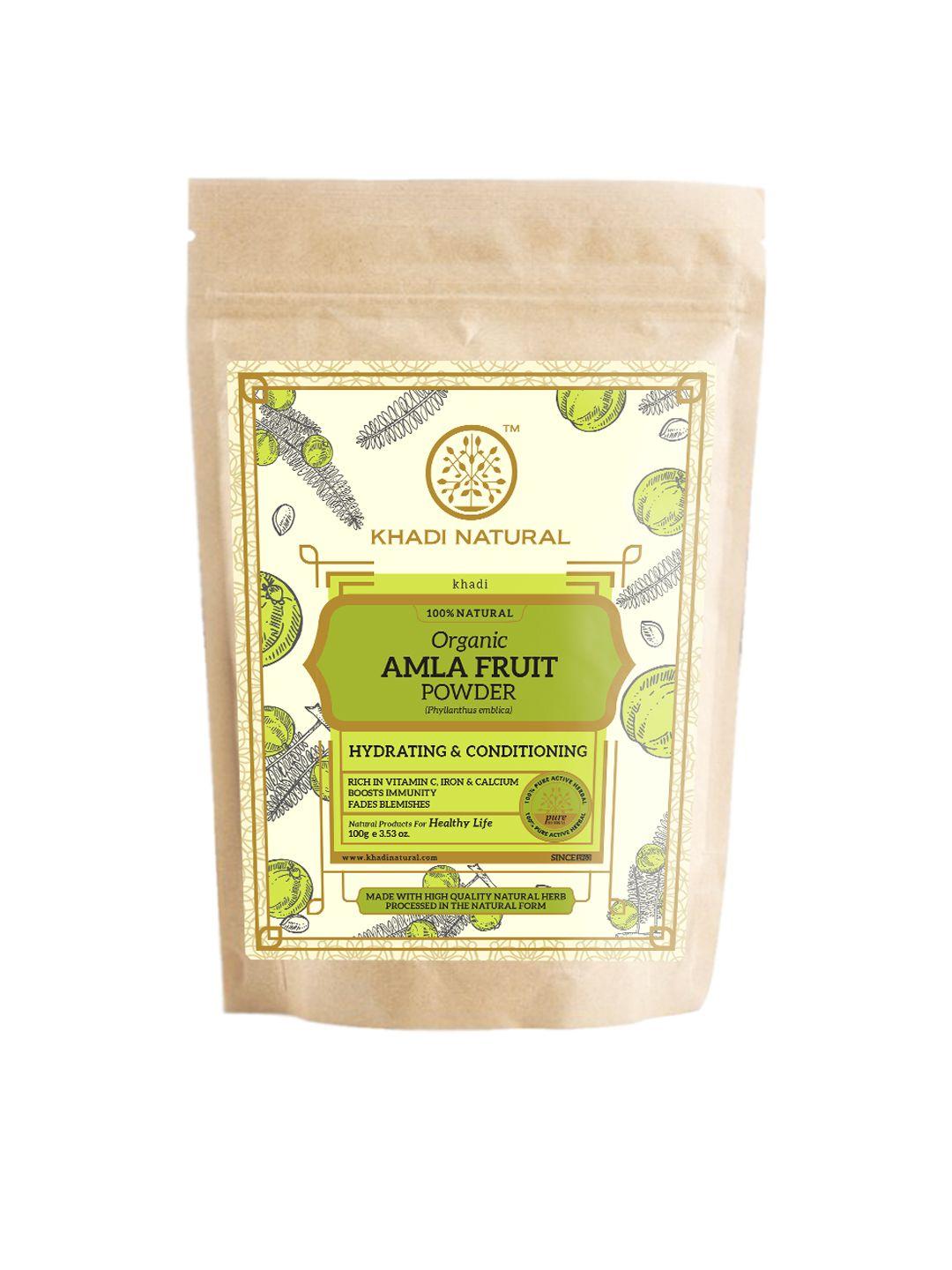 khadi natural herbal amla fruit organic powder- 100g