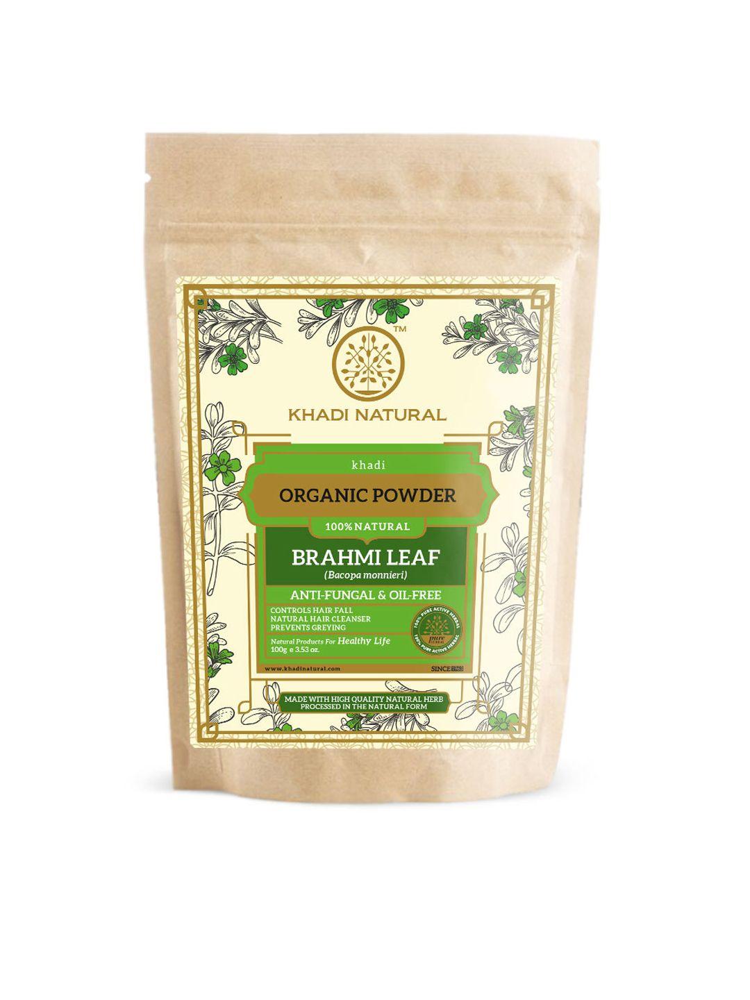 khadi natural herbal brahmi leaf organic powder